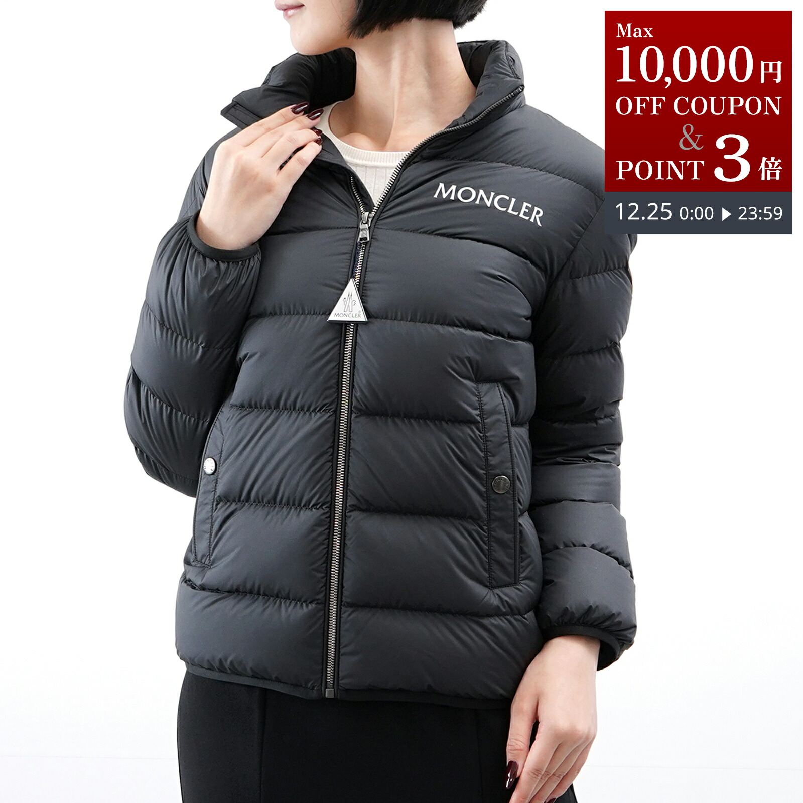 楽天市場】モンクレール ダウン レディース MONCLER BADY バディ 1A524