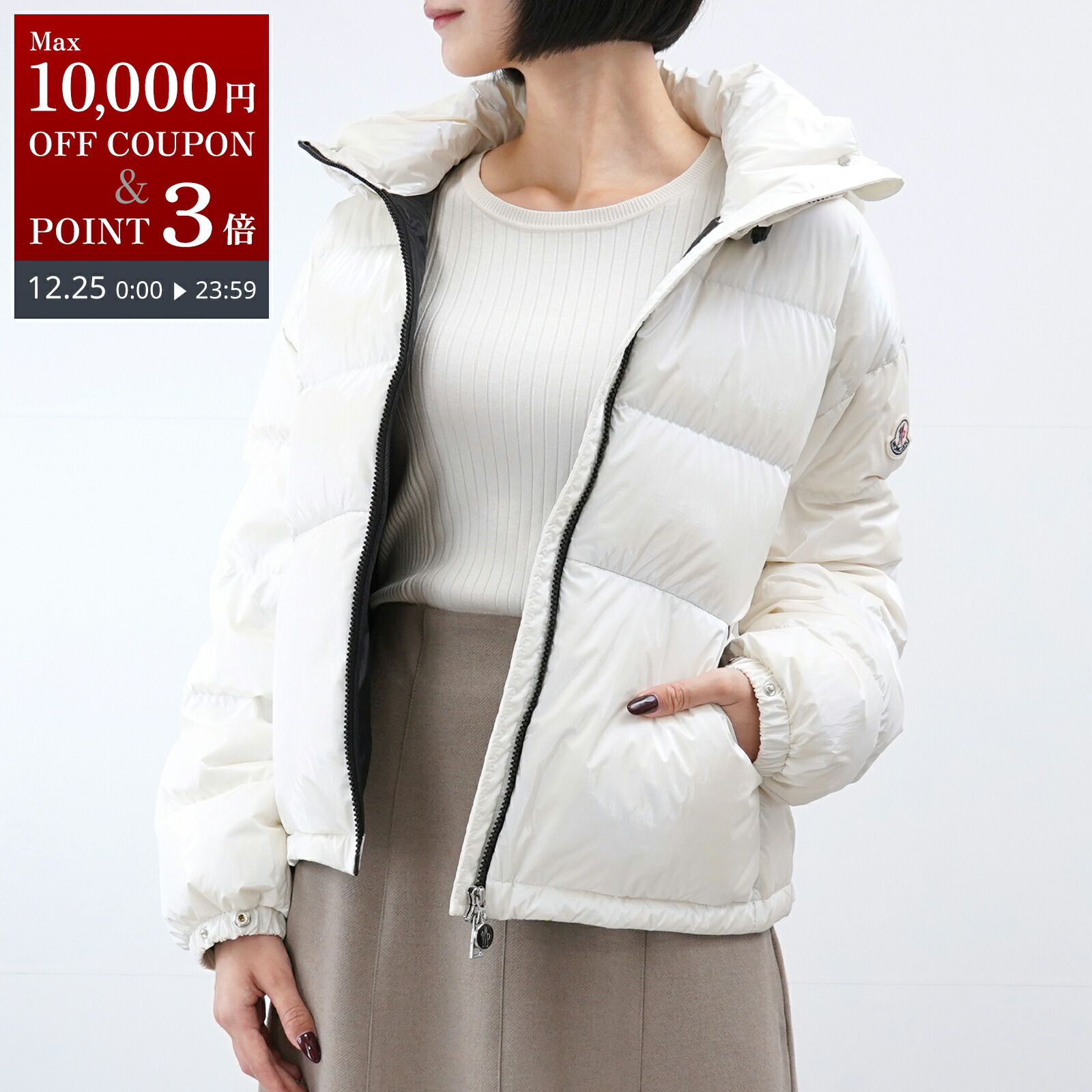 楽天市場】MONCLER モンクレール レディース ブルゾン 8G00024 80093