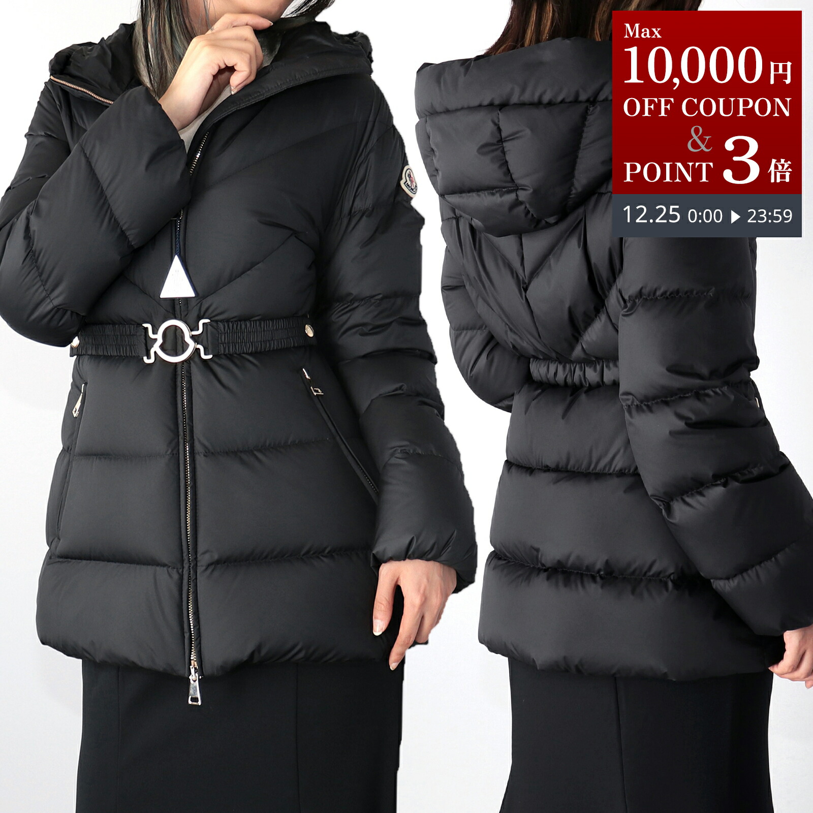 楽天市場】モンクレール ブルゾン コウロウ ブラック レディース