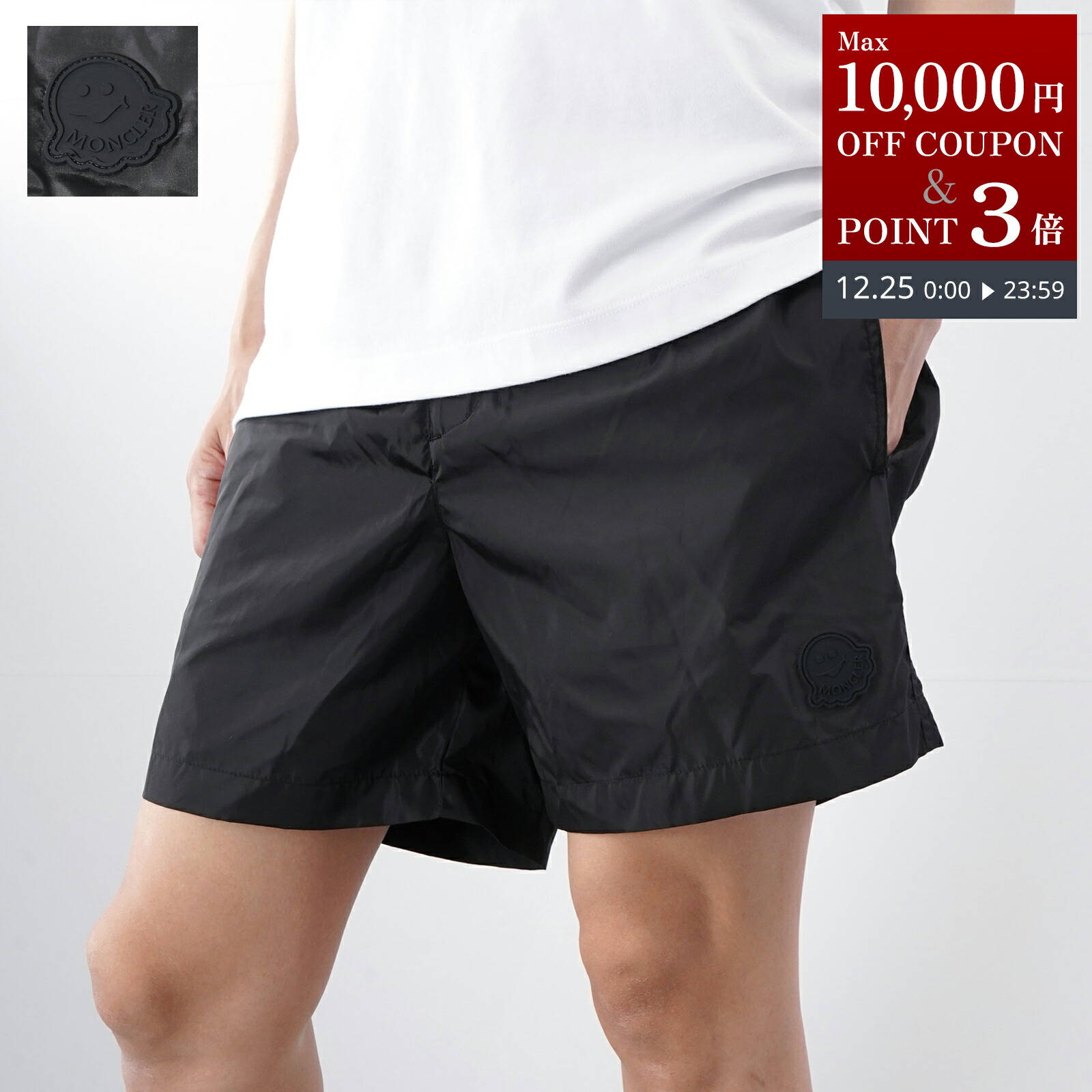 楽天市場】MONCLER モンクレール スイムウェア BOXER MARE