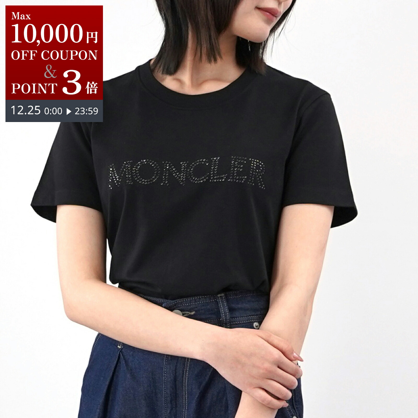 楽天市場】モンクレール Tシャツ 半袖 レディース トップス ビッグロゴ