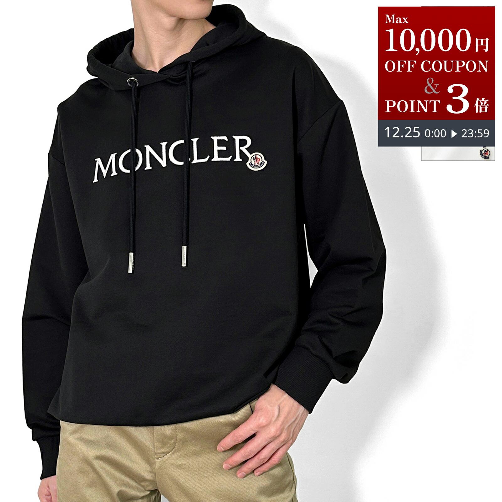 MONCLER HYKE モンクレール ロンT Tシャツ MONCLER（モンクレール） Tシャツ 長袖 メンズ ロンT レタリング