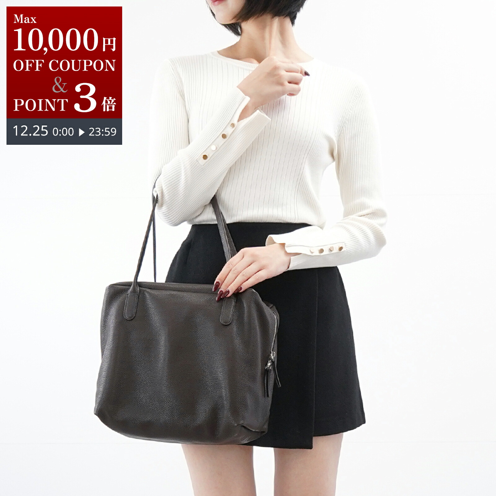 楽天市場】ザ ロウ THE ROW PARK TOTE N/S ミディアム トートバッグ 縦