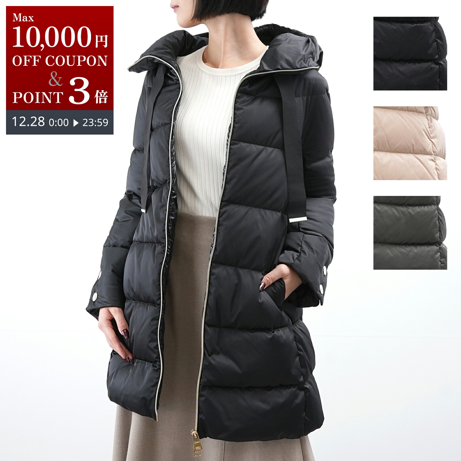 楽天市場】HERNO ヘルノ ダウンコート NEW CITY GLAM PI001821D 12549