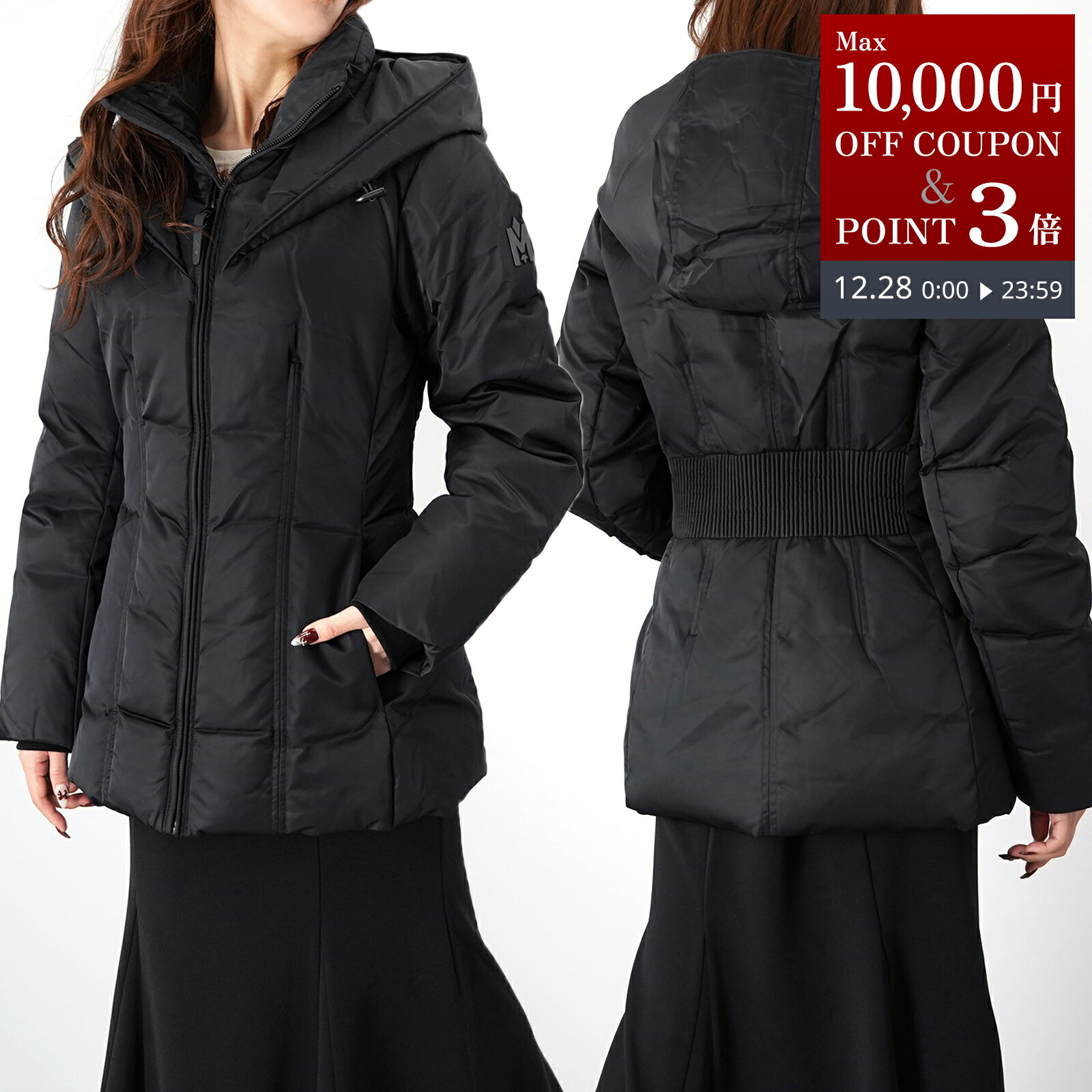 楽天市場】MACKAGE マッカージュ ダウンジャケット PATSY-FR BLACK