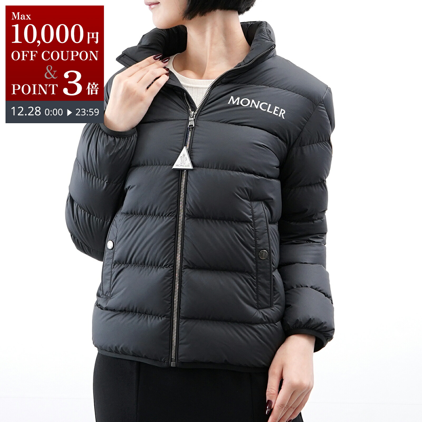 楽天市場】MONCLER モンクレール SUYEN DOWNJACKET ダウンコート