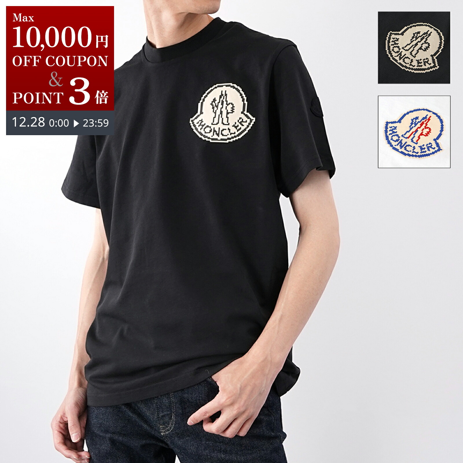 楽天市場】MONCLER Matt Black モンクレール マットブラック Tシャツ