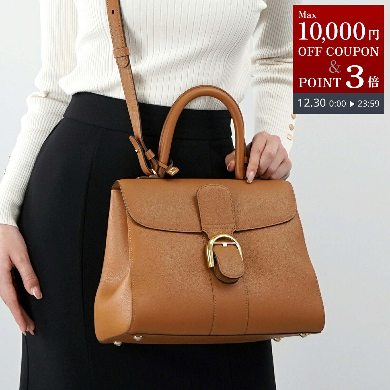 楽天市場】DELVAUX デルヴォー ショルダーバッグ Cool Box Nano クール