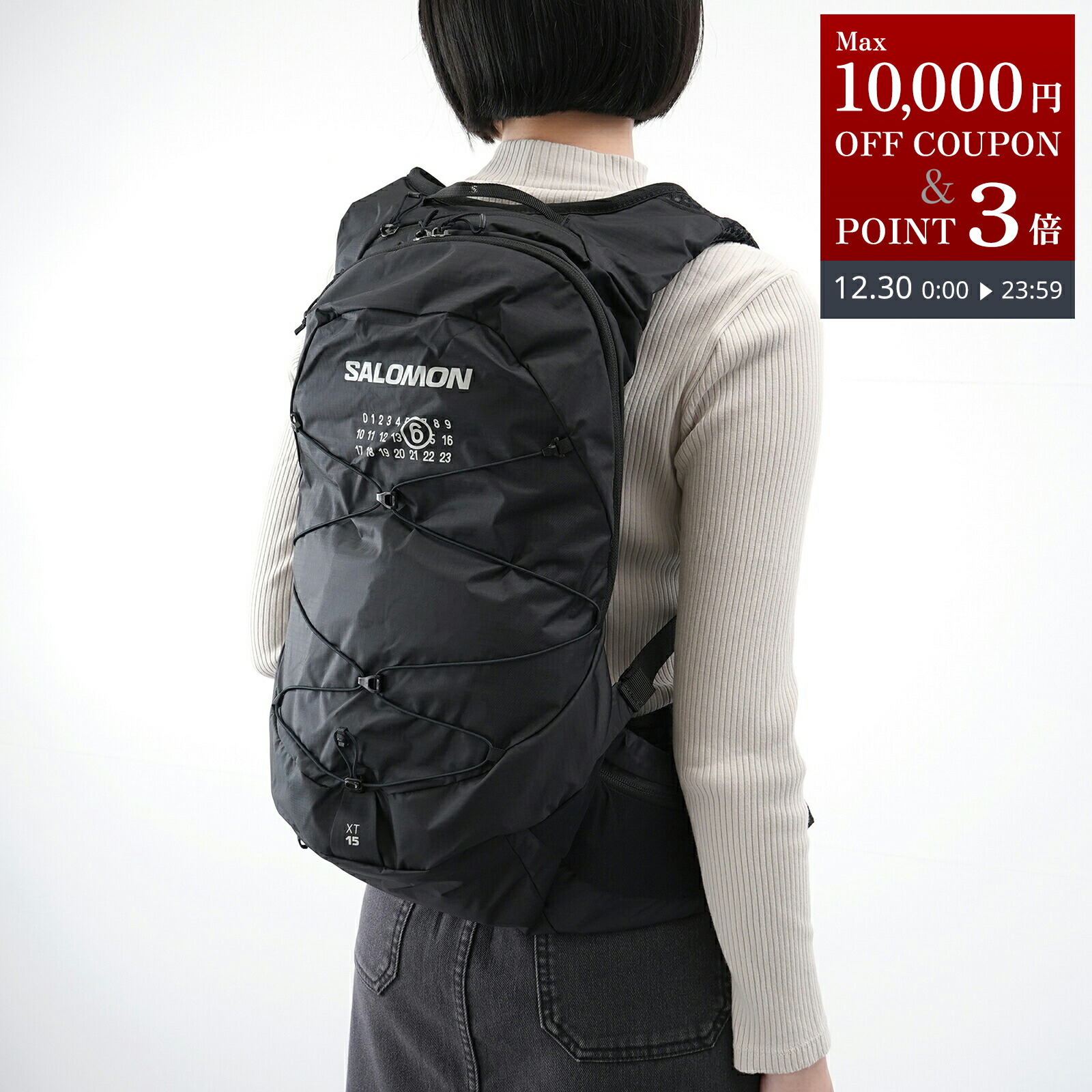 楽天市場】エムエムシックス リュックサック MM6 Maison Margiela