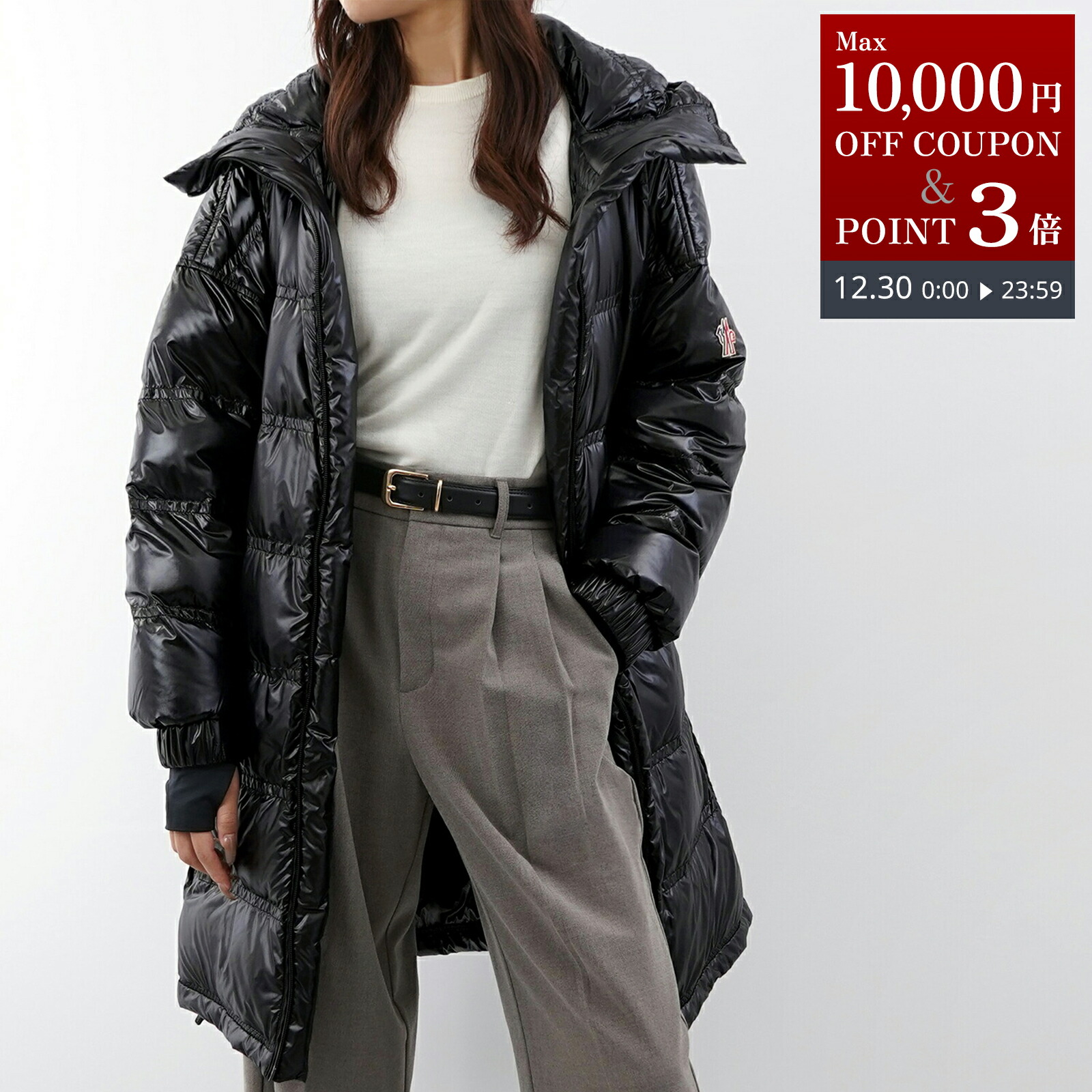 楽天市場】モンクレール ダウンジャケット レディース SERILONG ダウン