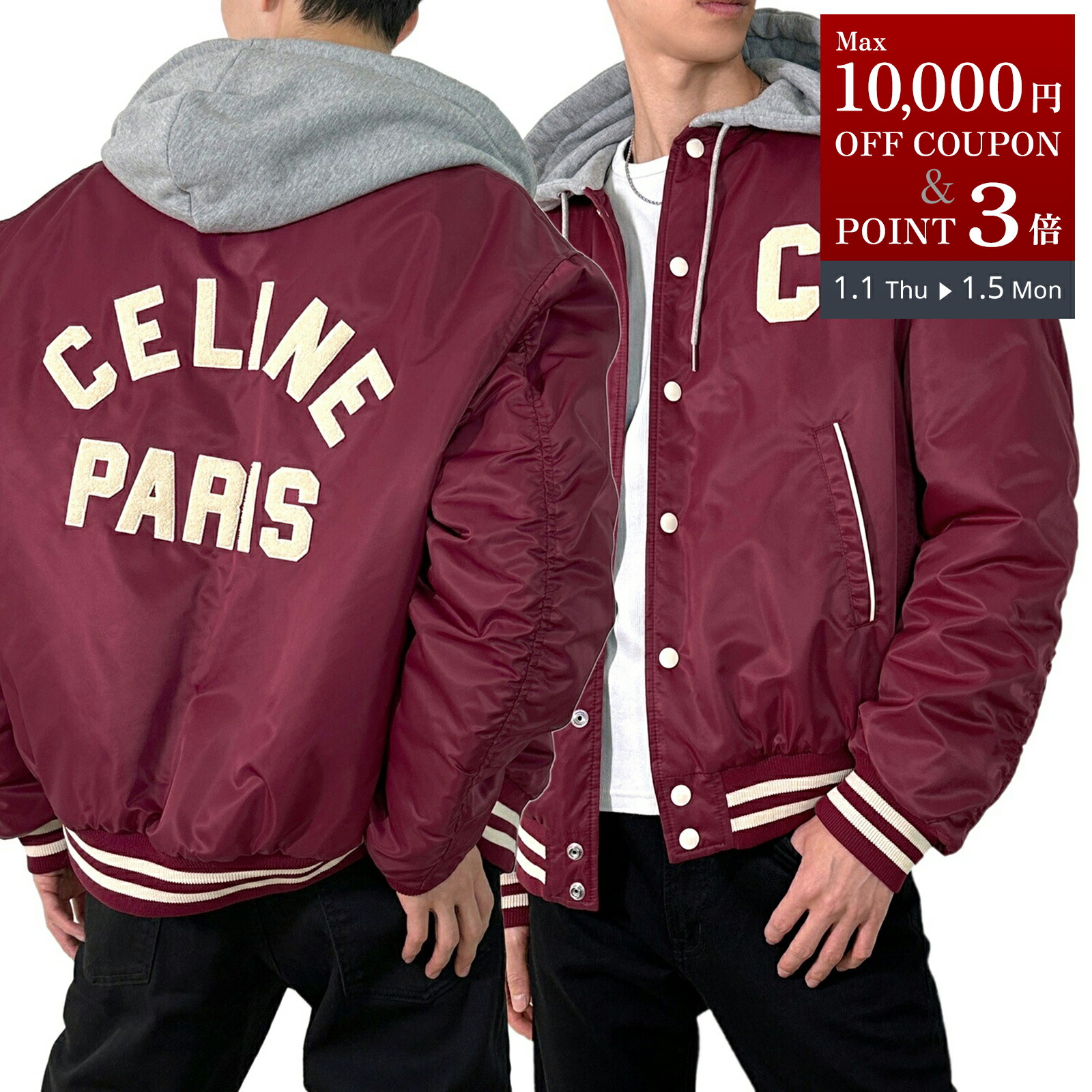 CELINE スポーティ ジップアップジャケット CELINE スポーティ ジップアップジャケット CELINE ブラック ジップ