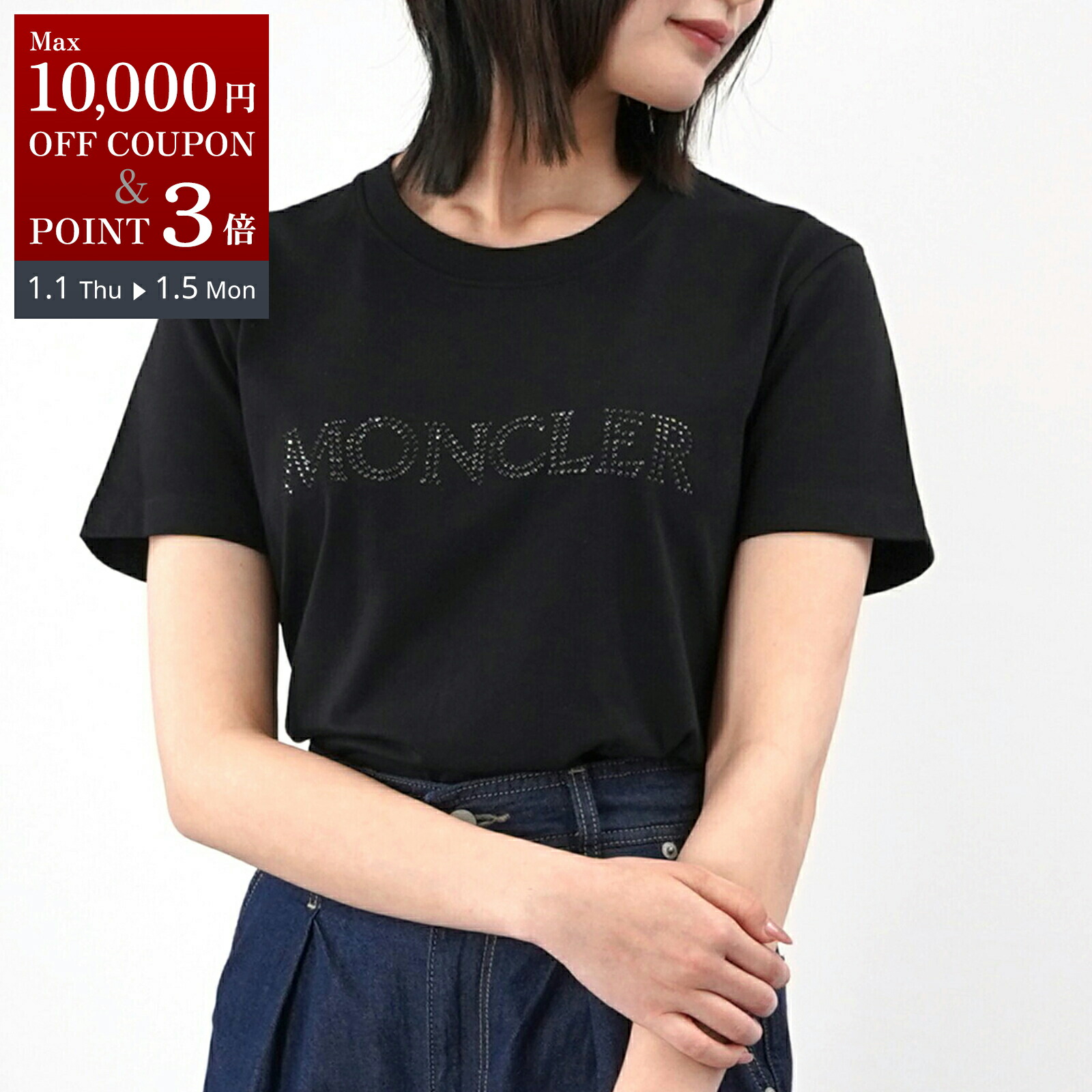 楽天市場】モンクレール Tシャツ 半袖 レディース トップス ビッグロゴ