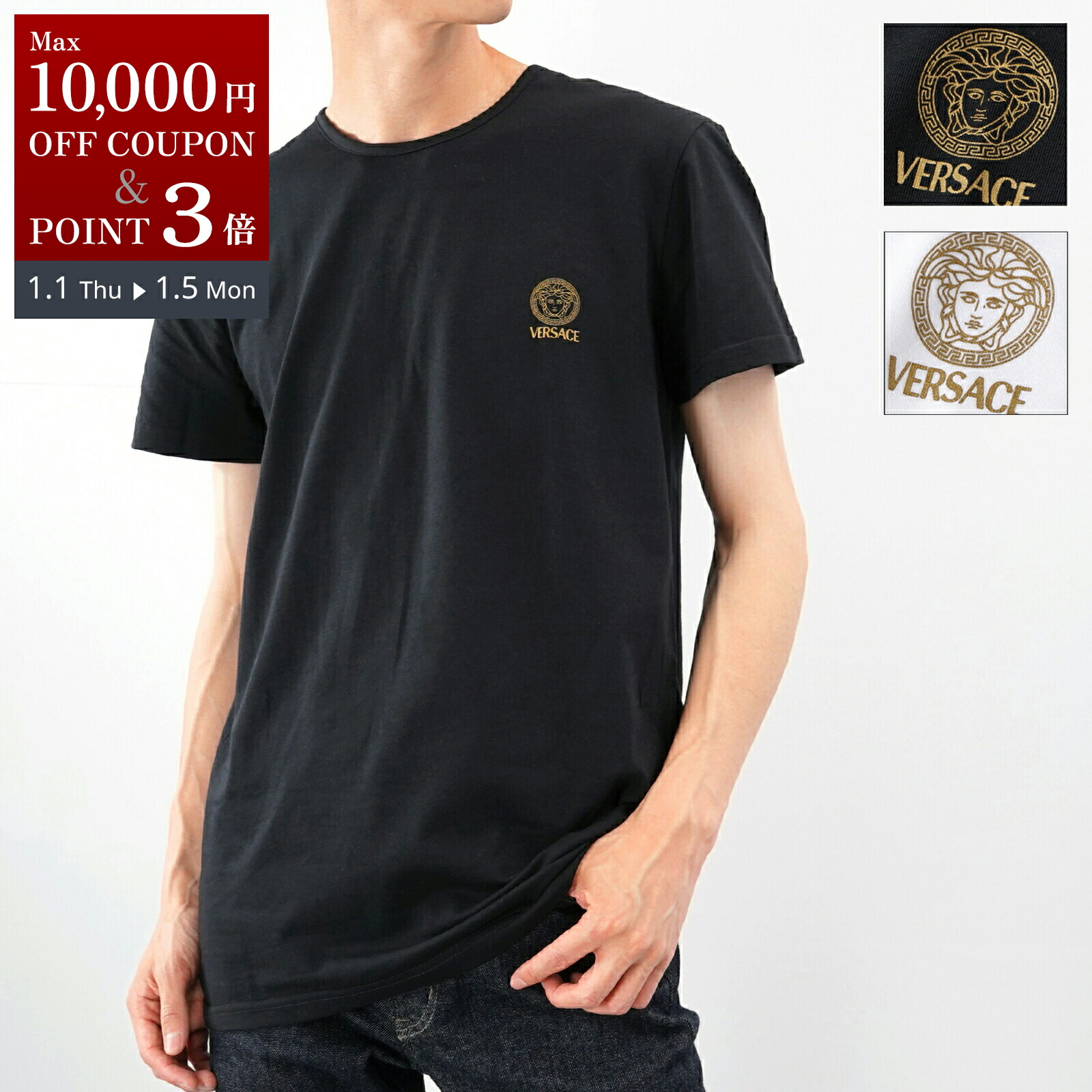 VERSACE ブラック Tシャツ メデューサ 刺繍 本日限定】VERSACE ブラック Tシャツ メデューサ刺繍