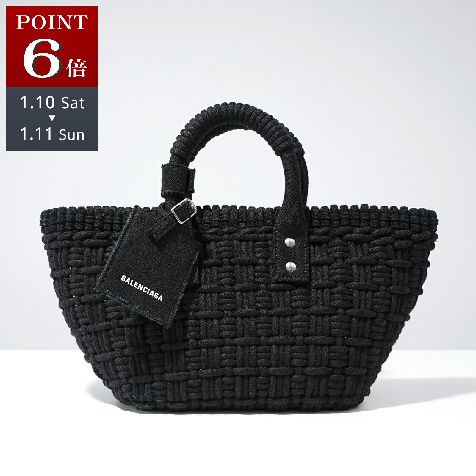 楽天市場】バレンシアガ バッグ ハンドバッグ ショルダーバッグ