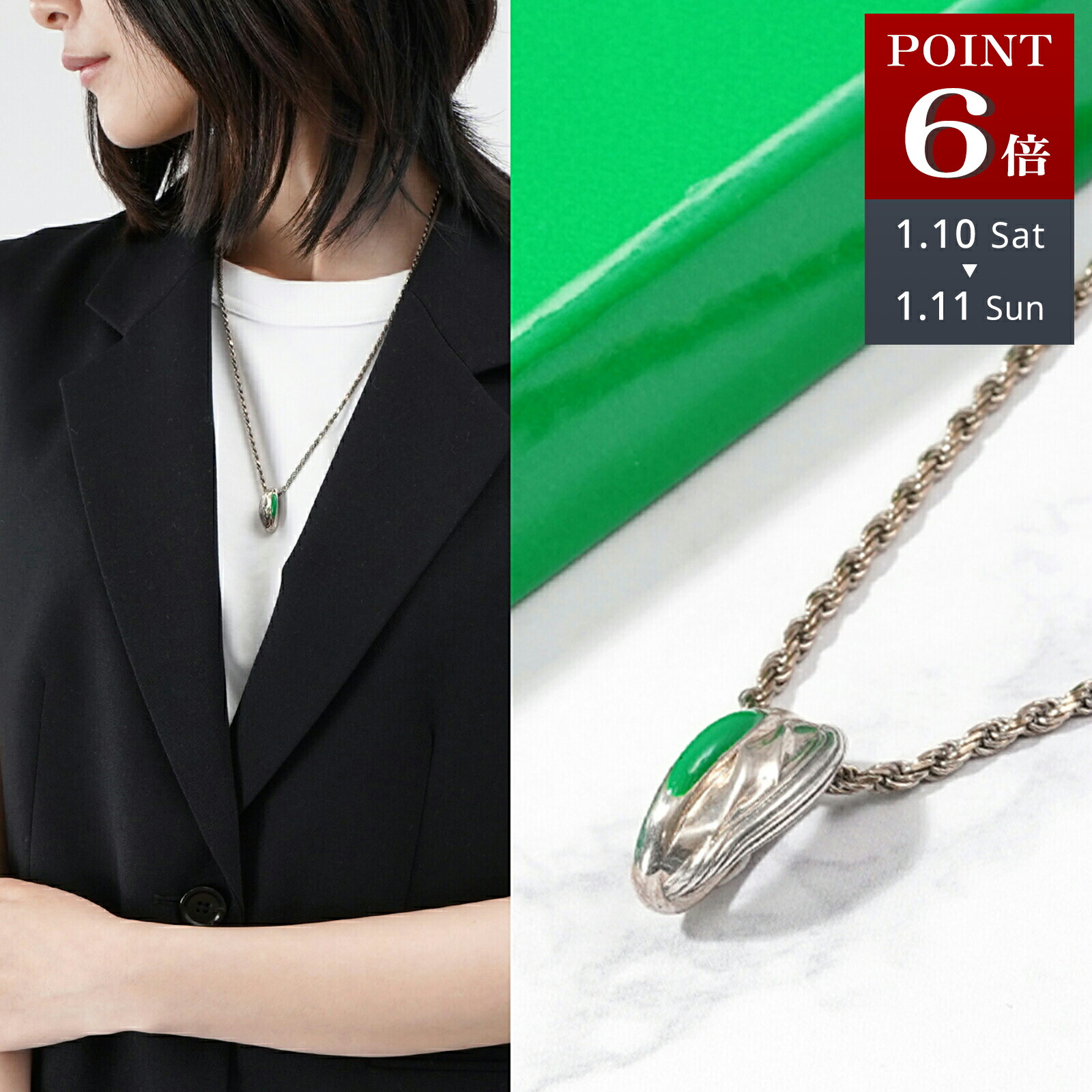 bottega veneta ネックレス 楽天市場】ボッテガヴェネタ BOTTEGA VENETA ネックレス シルバー