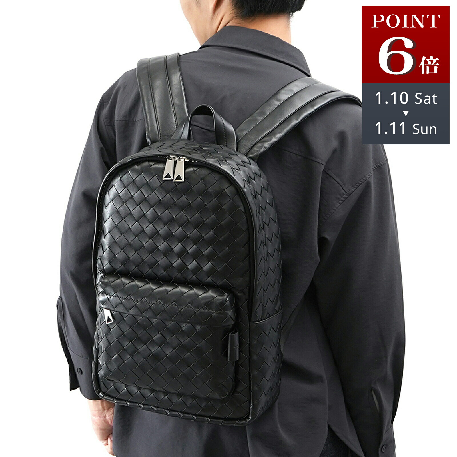 ボッテガヴェネタ　イントレチャート　バックパック　カーフレザー　リュック　黒 ボッテガヴェネタ イントレチャート ブランドオフ BOTTEGA VENETA