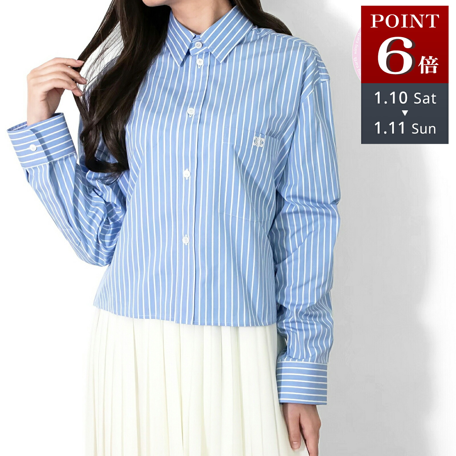 楽天市場】CELINE セリーヌ Triomphe Frill Blouse クレープ ド シーヌ