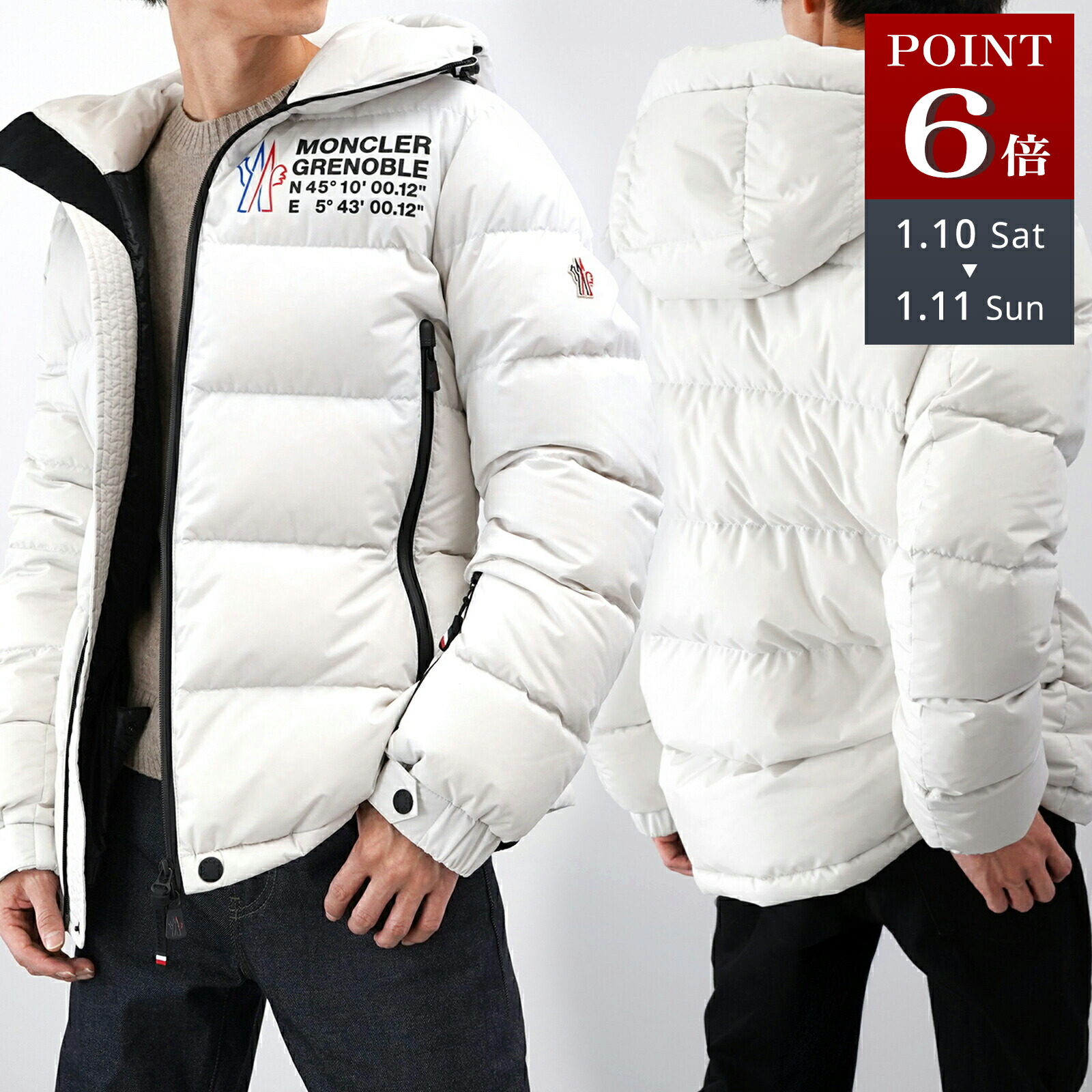 楽天市場】【本物保証】 超美品 モンクレール MONCLER ダウン