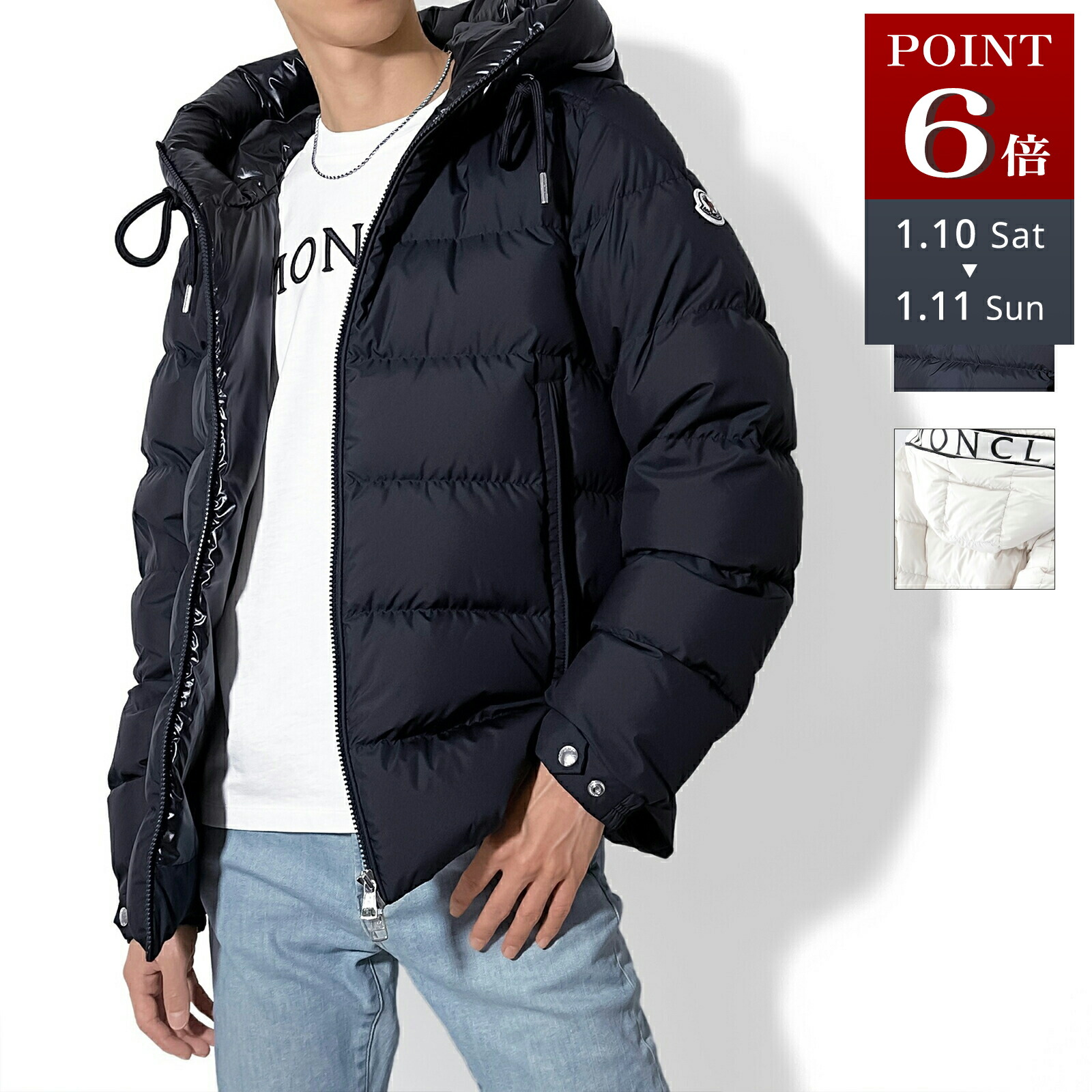 楽天市場】【アウトレット】モンクレール MONCLER ダウンジャケット