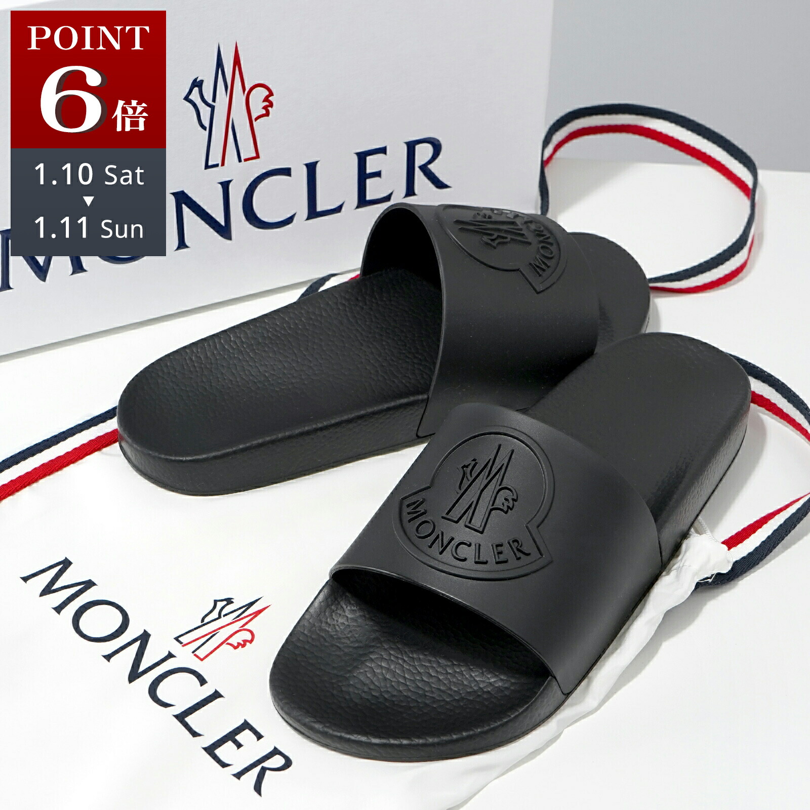 楽天市場】MONCLER モンクレール シャワーサンダル BASILE バジーレ