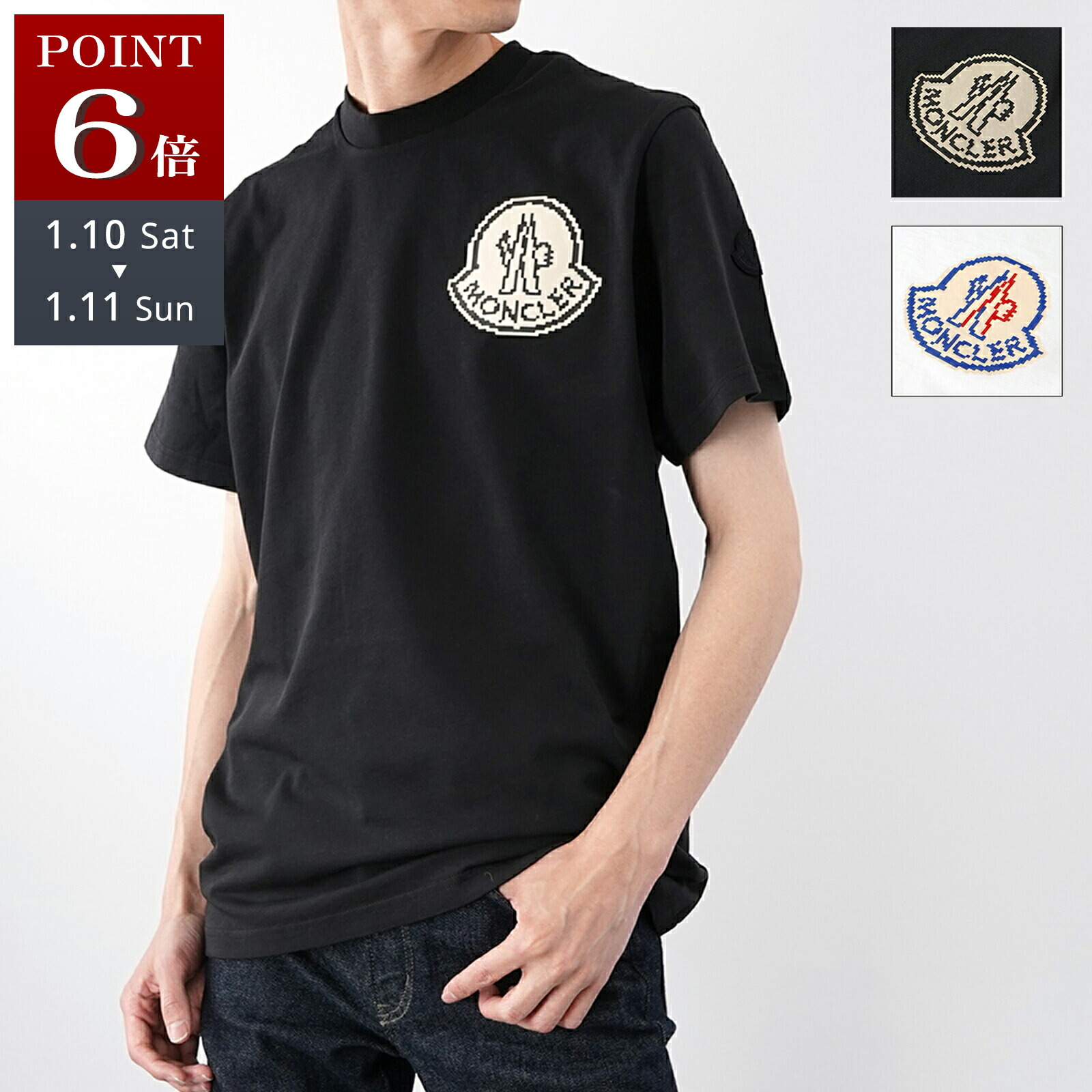 モンクレール Tシャツ カットソー ブラック メンズ MONCLER 8C00004 83927 998 楽天市場】モンクレール Tシャツ カットソー ブラック メンズ MONCLER