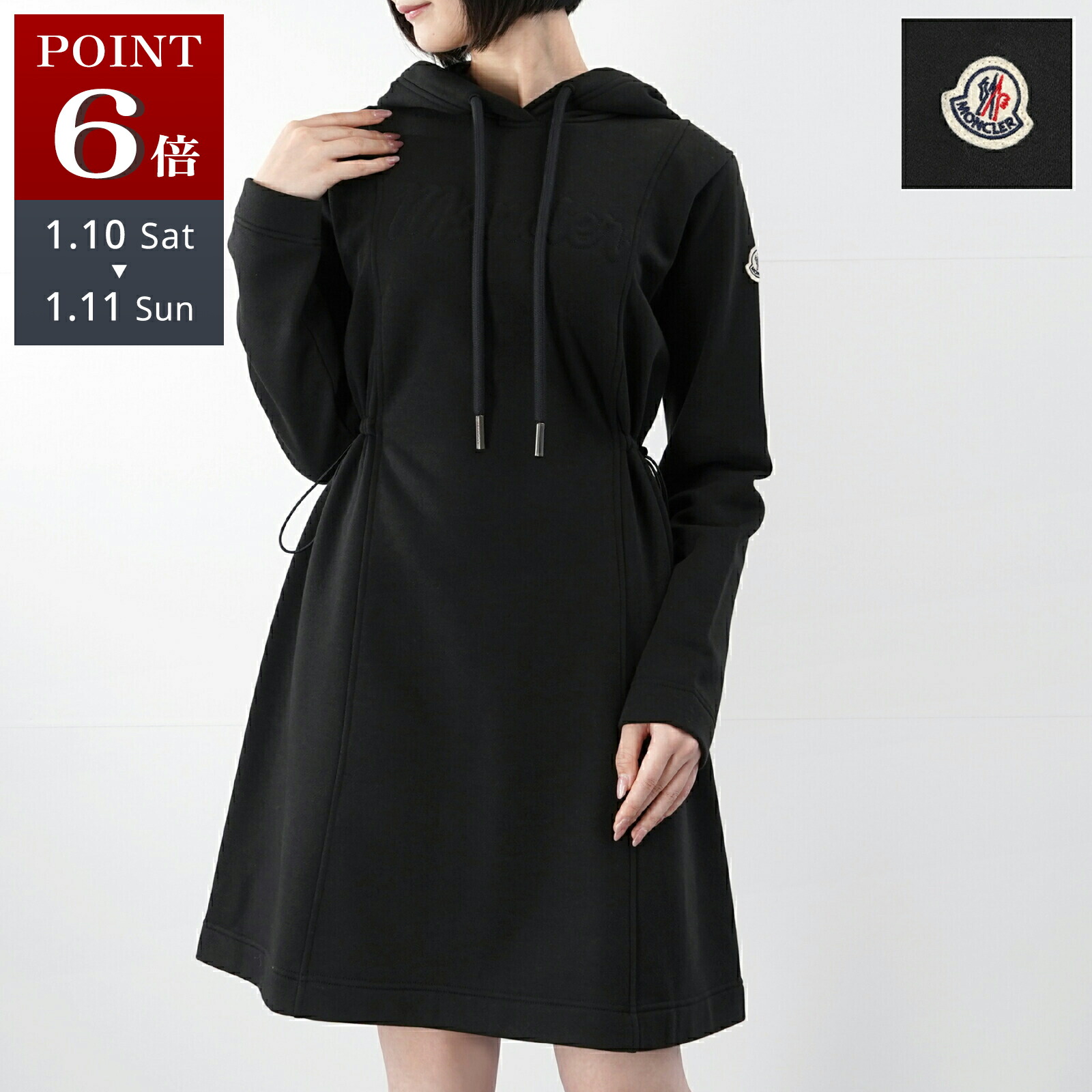 楽天市場】MONCLER モンクレール ワンピース DRESS 8I00006 84720