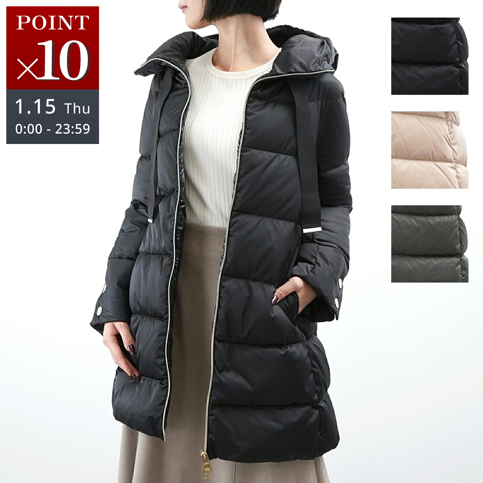 楽天市場】【15日0時〜24h限定ポイント5倍】 ヘルノ HERNO レディース