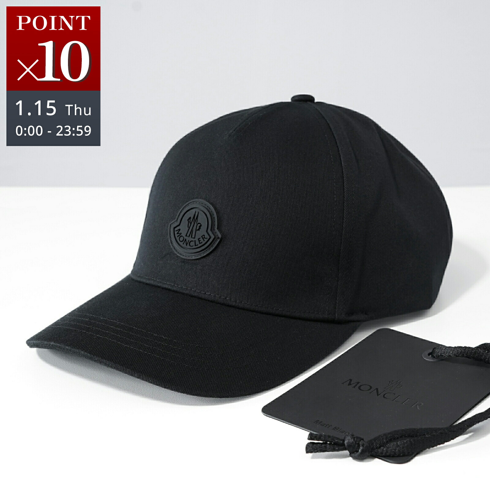 楽天市場】【最大2万円OFFクーポン対象・1/15限定】MONCLER