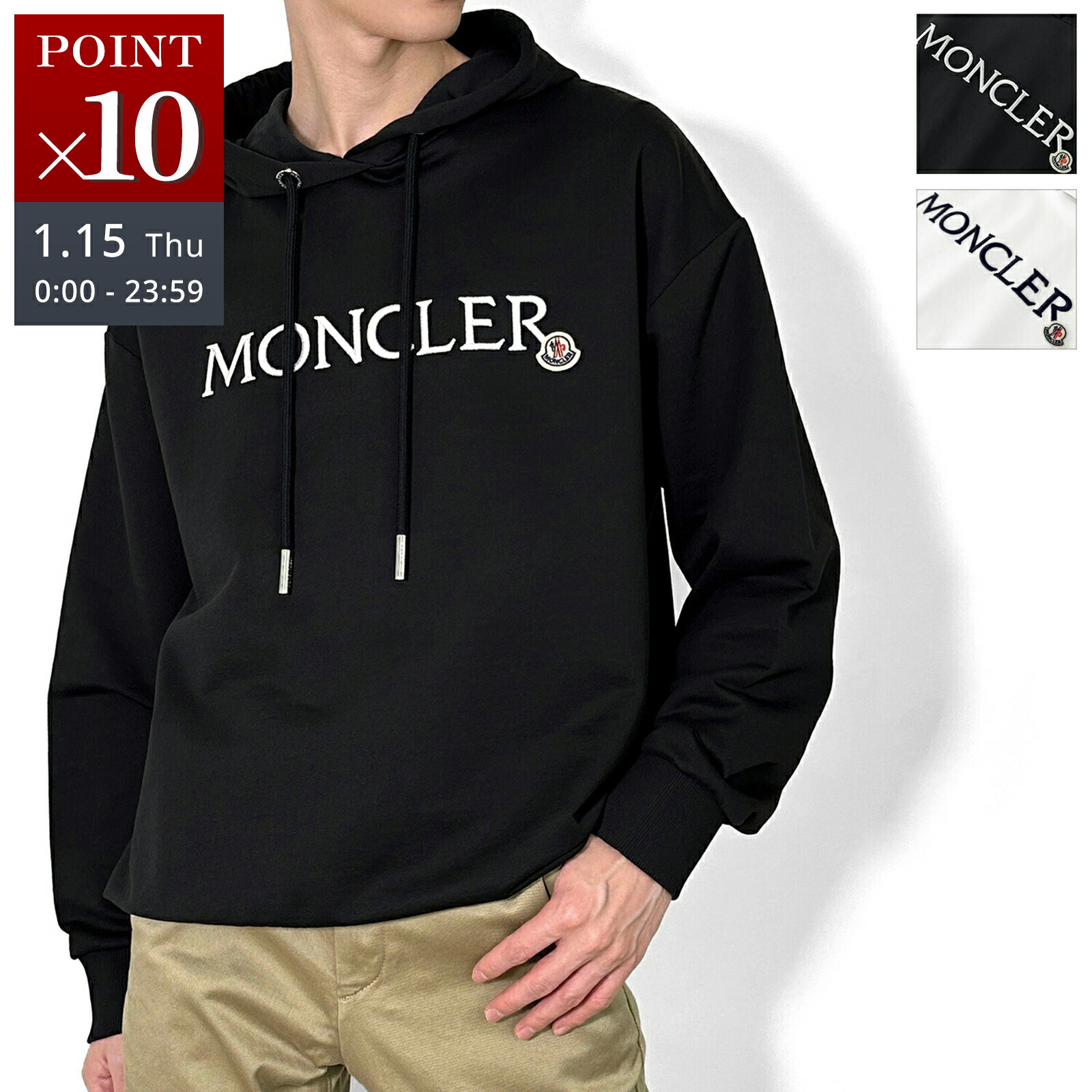 楽天市場】【MONCLER/モンクレール/GENIUS/ジーニアス/HYKE/ハイク/T