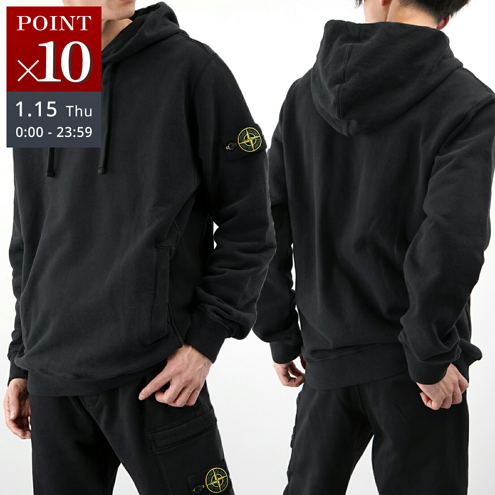 楽天市場】ストーンアイランド STONE ISLAND パーカ フーディ ブラック