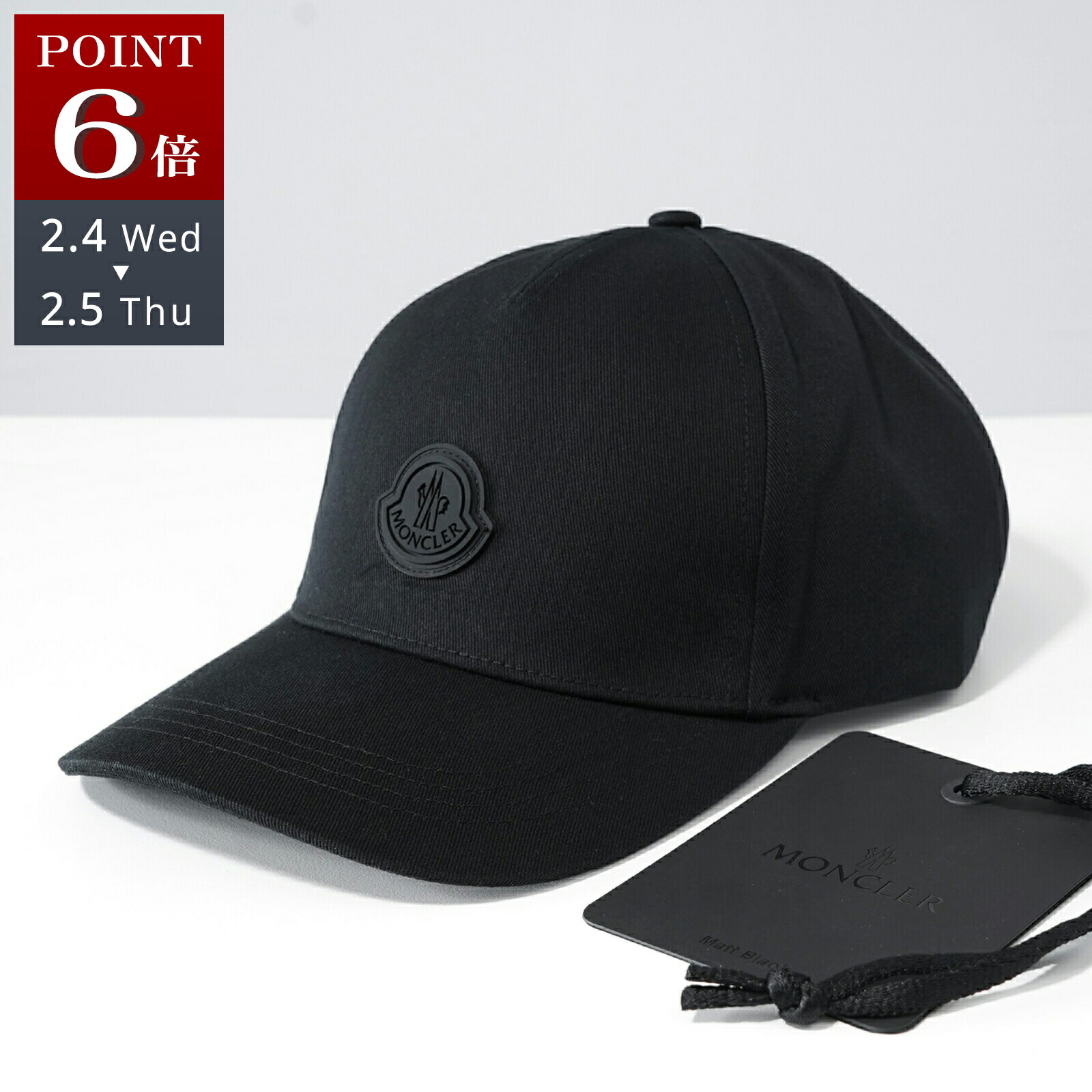 楽天市場】MONCLER モンクレール ベースボールキャップ BASEBALL