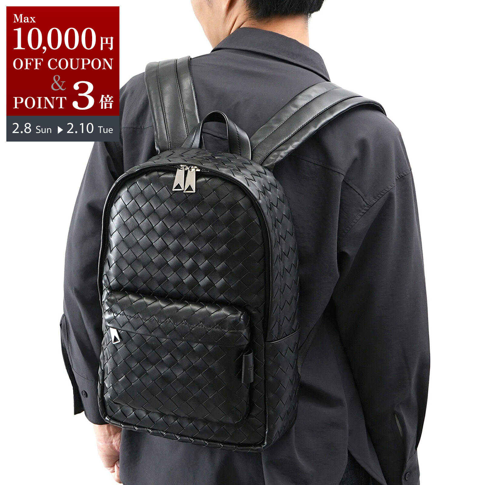 楽天市場】BOTTEGA VENETA ボッテガヴェネタ バックパック 730728