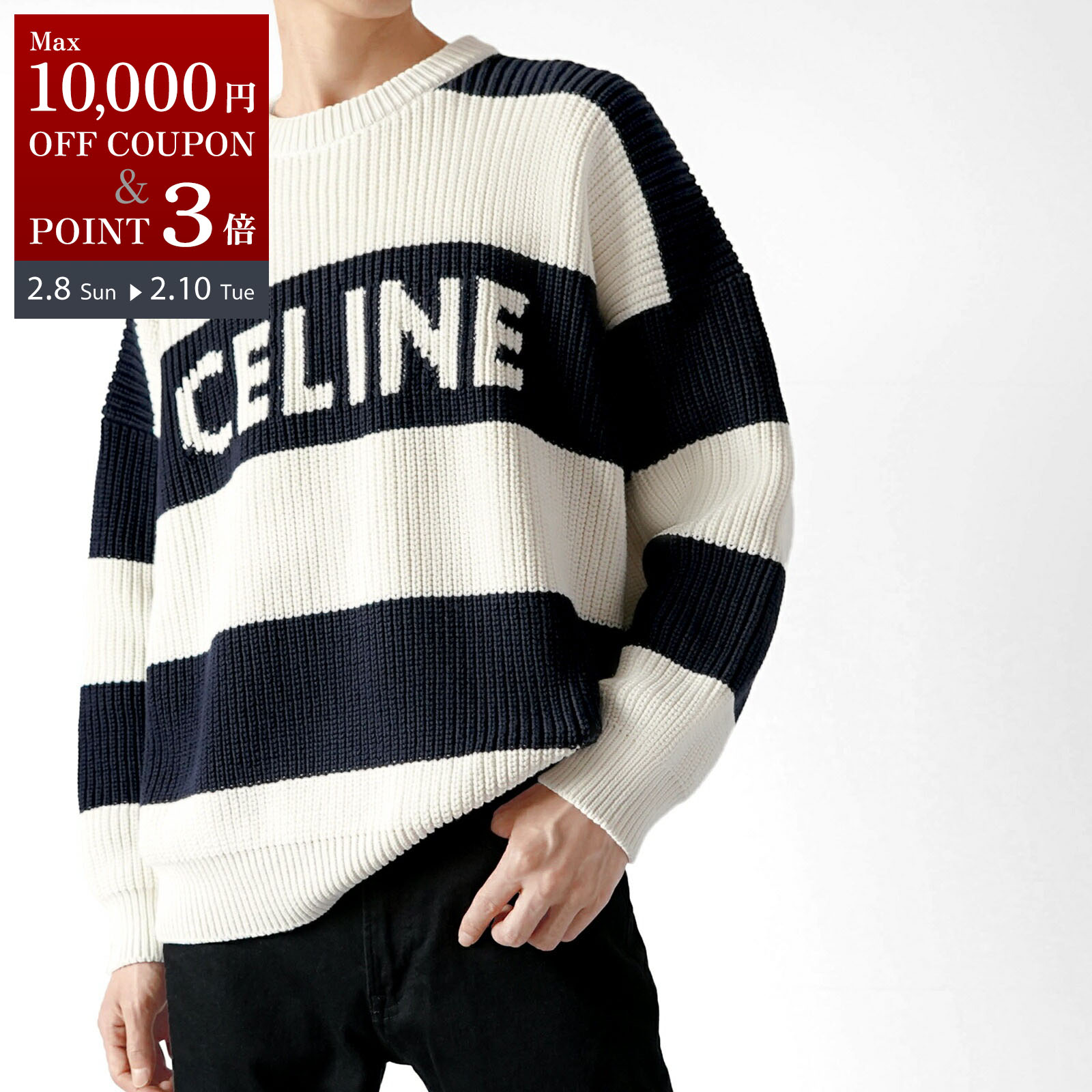 楽天市場】セリーヌ CELINE メンズ トップス ニット セーター アンゴラ