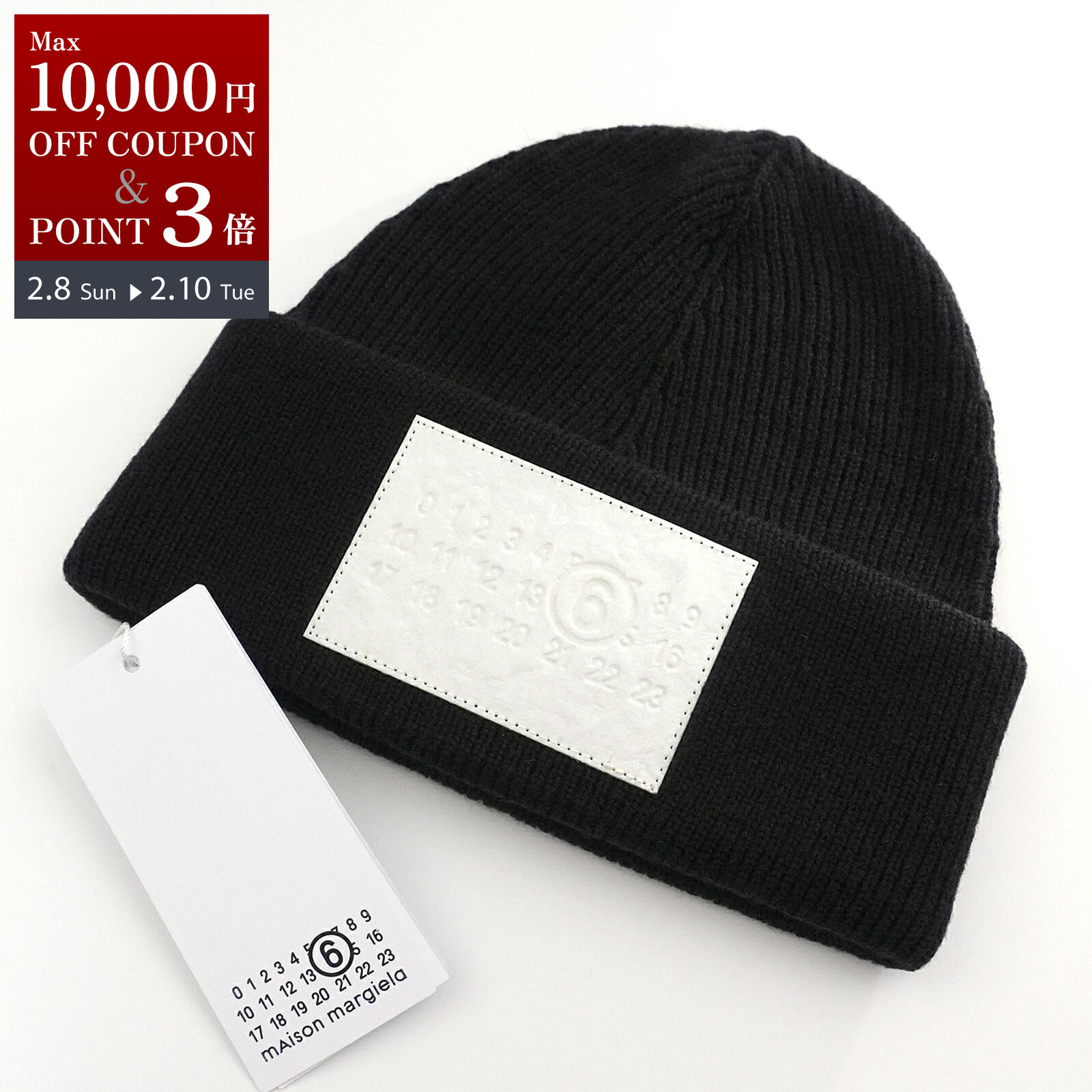 楽天市場】【定価53,900円(税込)】Maison Margiela メゾン マルジェラ