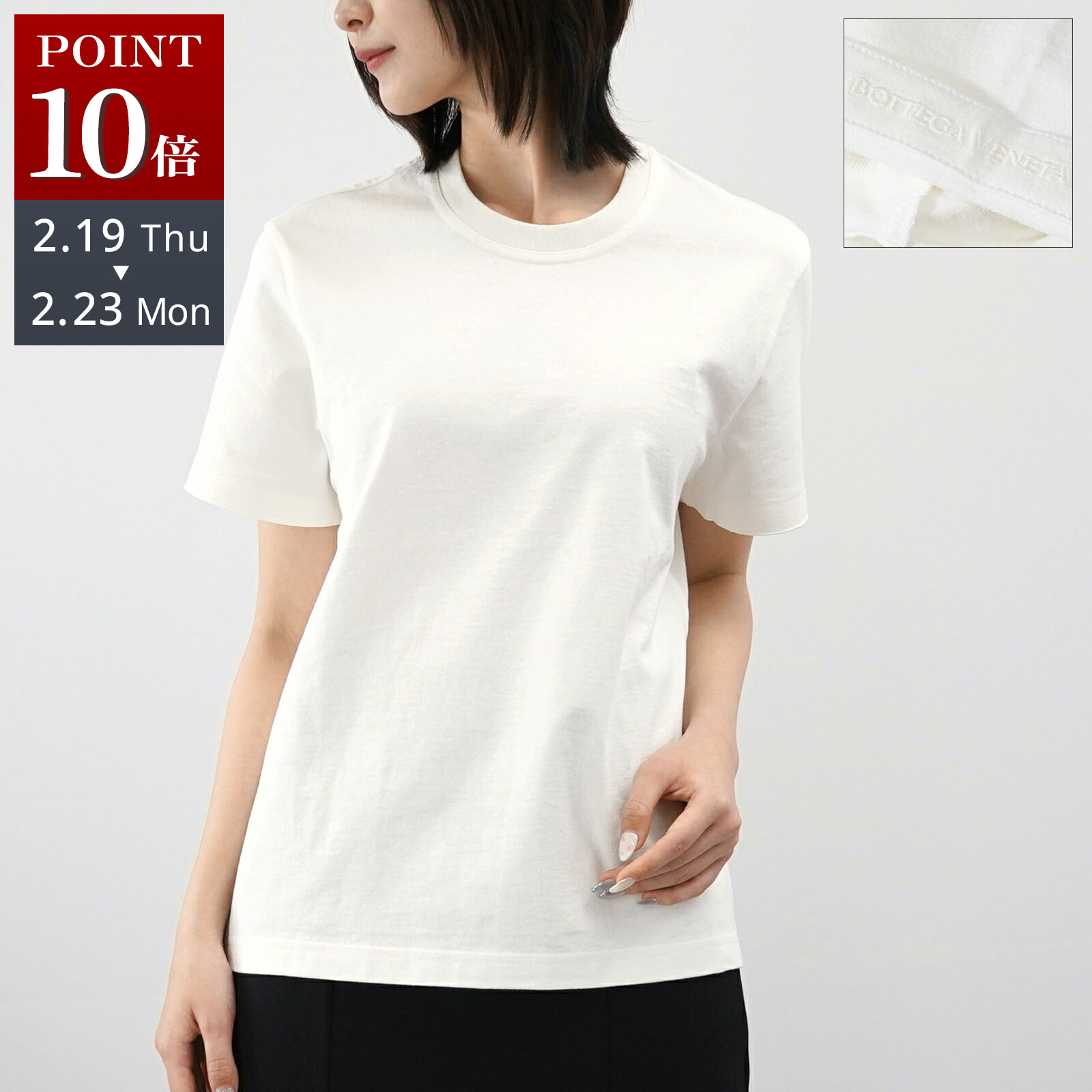 楽天市場】BOTTEGA VENETA ボッテガヴェネタ 半袖 Tシャツ 744235