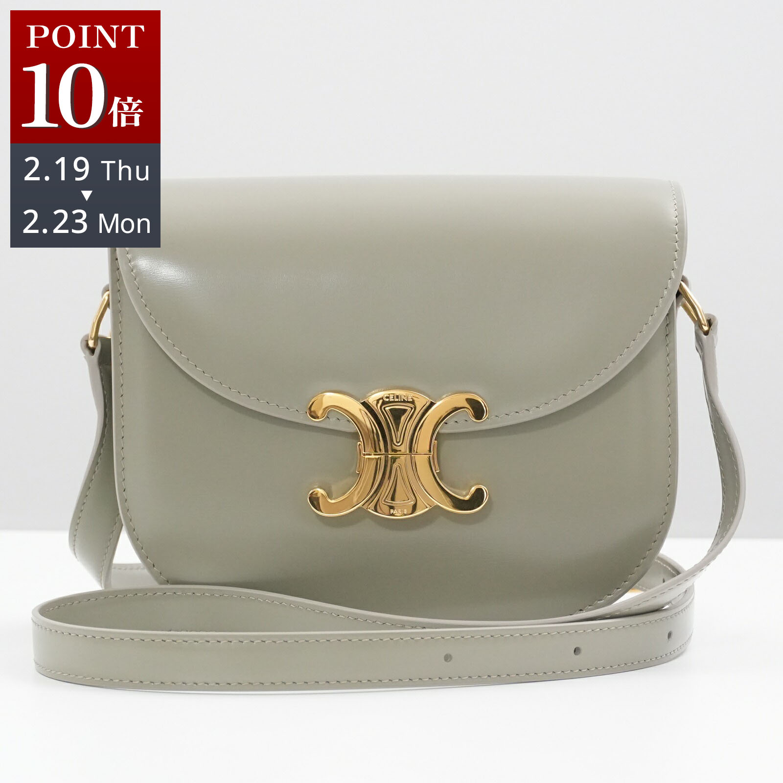 楽天市場】CELINE セリーヌ ショルダーバッグ Teen ティーン 188423BF4