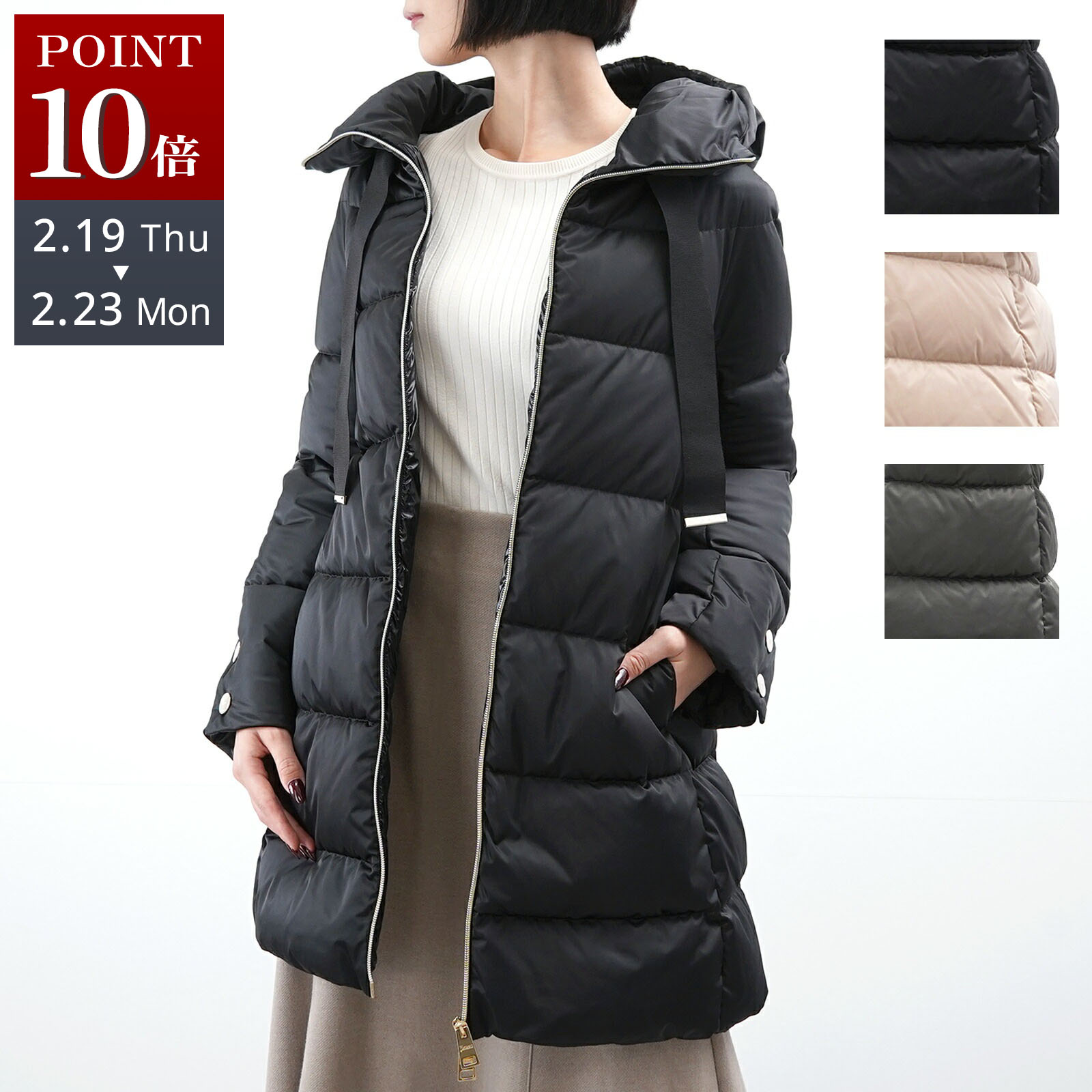 楽天市場】ヘルノ ダウン ウール 切り替え レディース HERNO コート