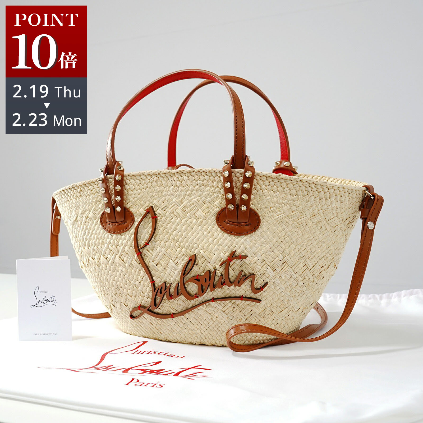 楽天市場】Christian Louboutin クリスチャンルブタン 1215220