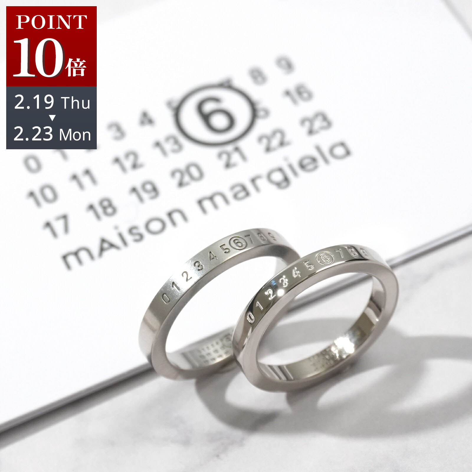 楽天市場】MM6 エムエムシックス メゾンマルジェラ チェーンリング