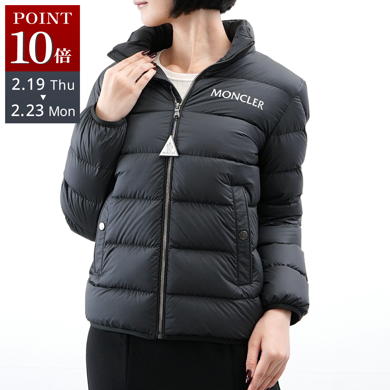 楽天市場】【最大2万円OFFクーポン対象・2/20～2/23限定】MONCLER