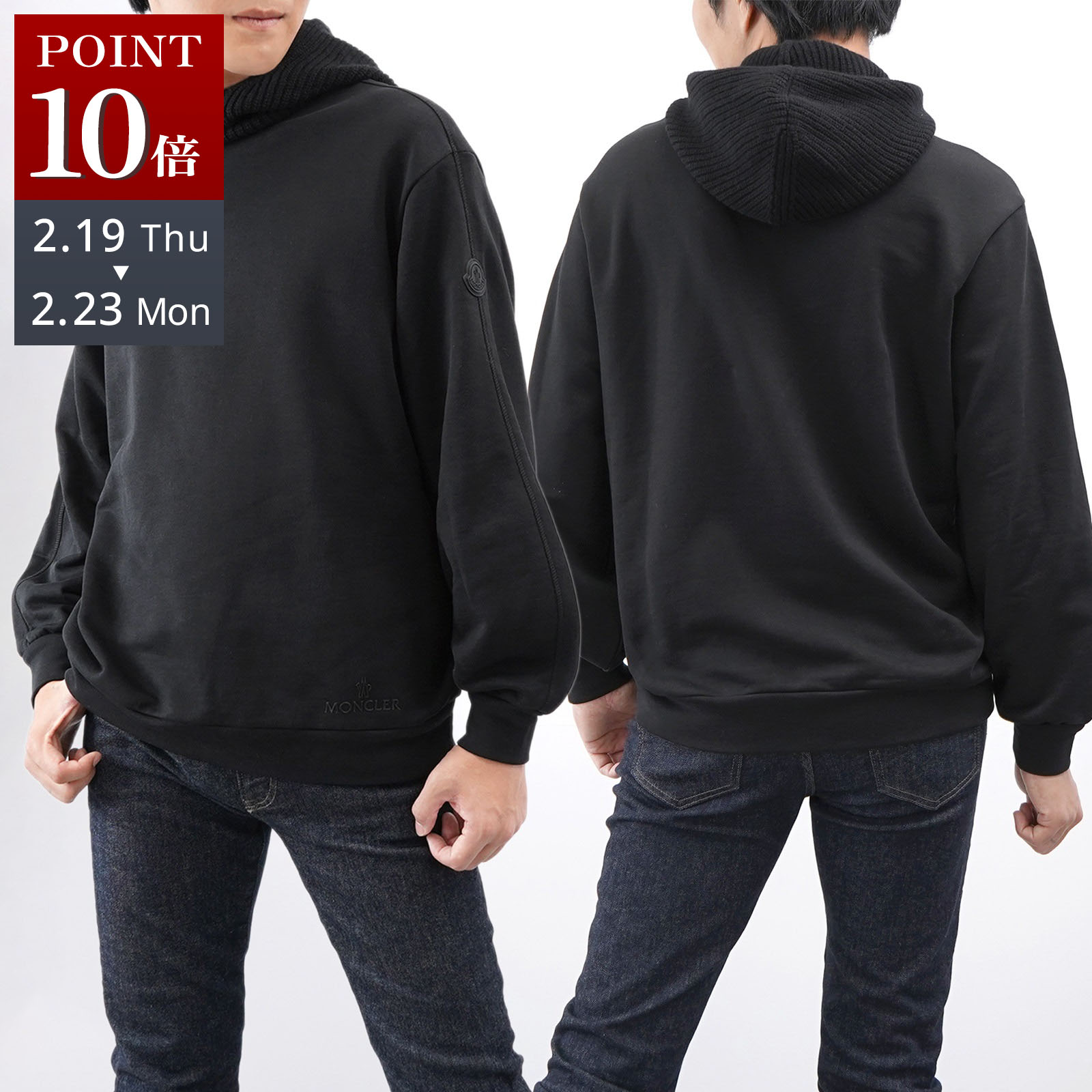 楽天市場】MONCLER モンクレール スウェット SWEATSHIRT 8G00024 899VV