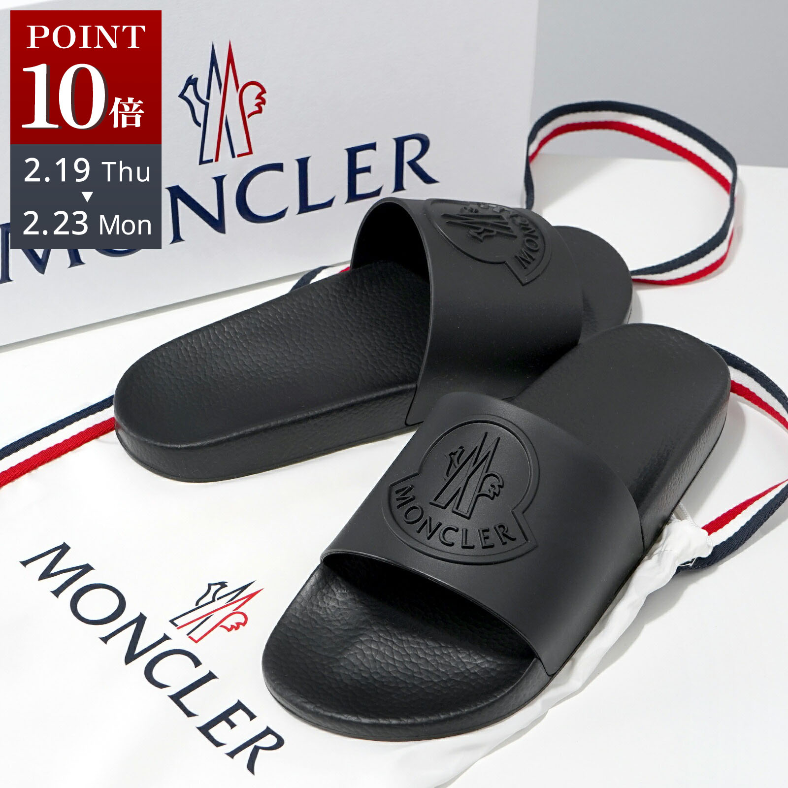 楽天市場】【定価36,300円(税込)】MONCLER モンクレール 軽い履き心地