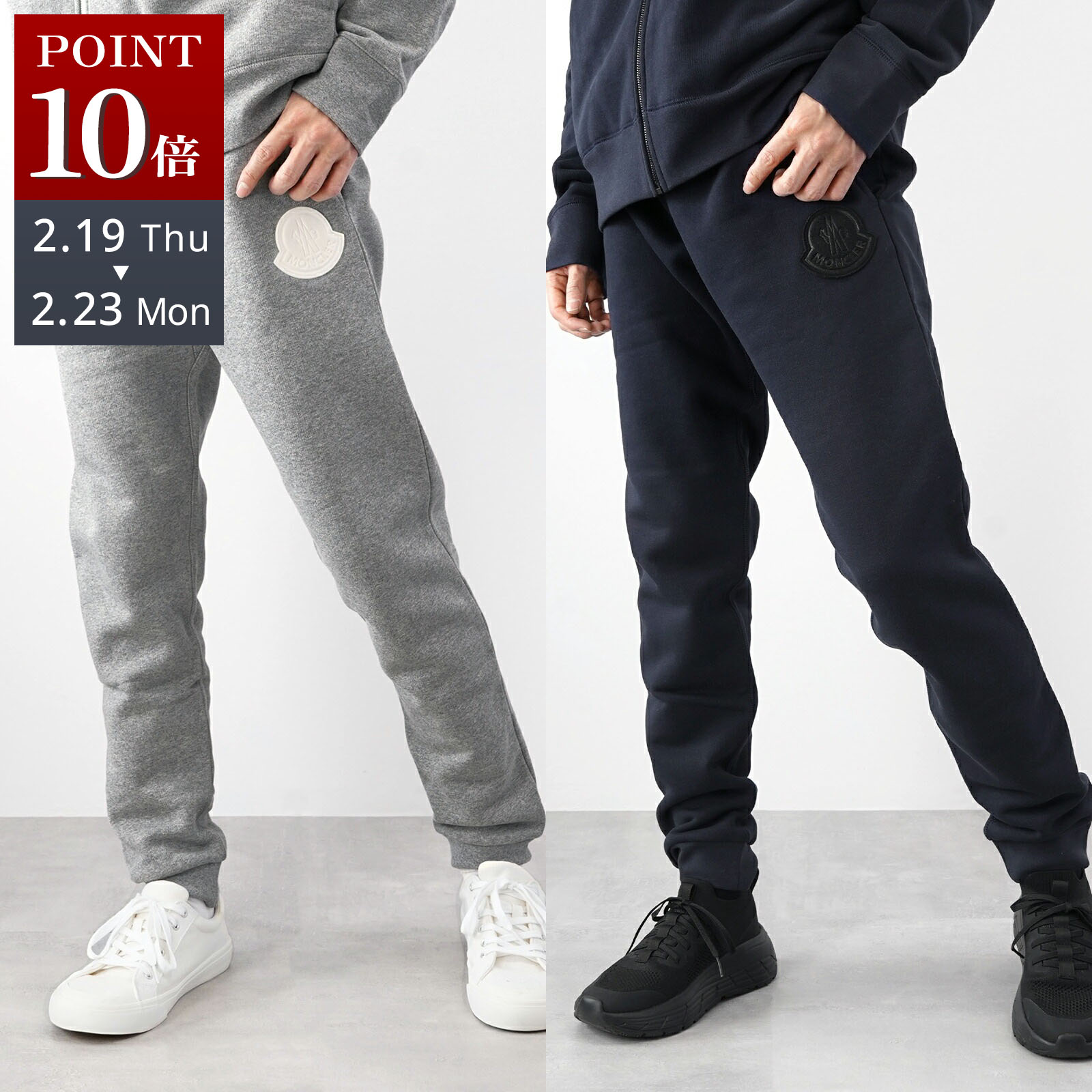 楽天市場】【定価97,900円(税込)】MONCLER モンクレール キャッチーな