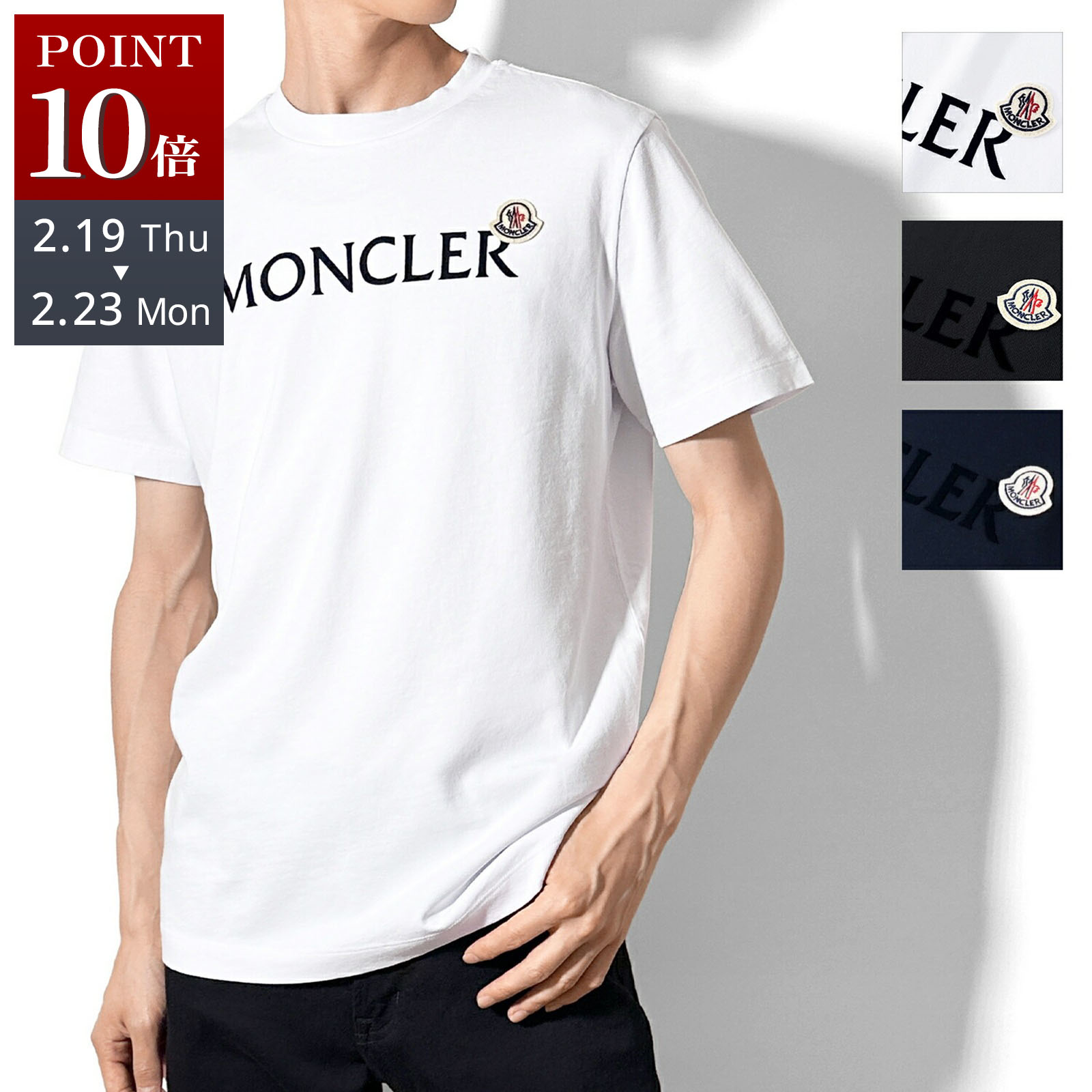 楽天市場】MONCLER Matt Black モンクレール マットブラック