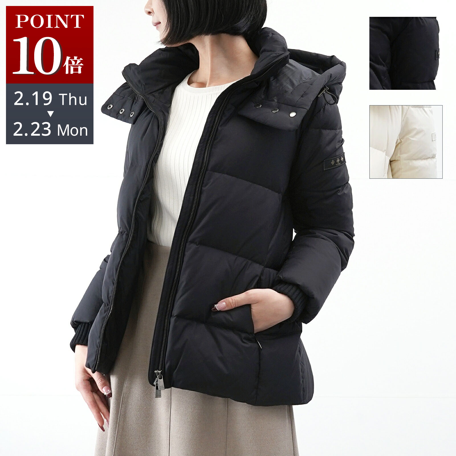 楽天市場】タトラス TATRAS フード付 ダウンジャケット レディース