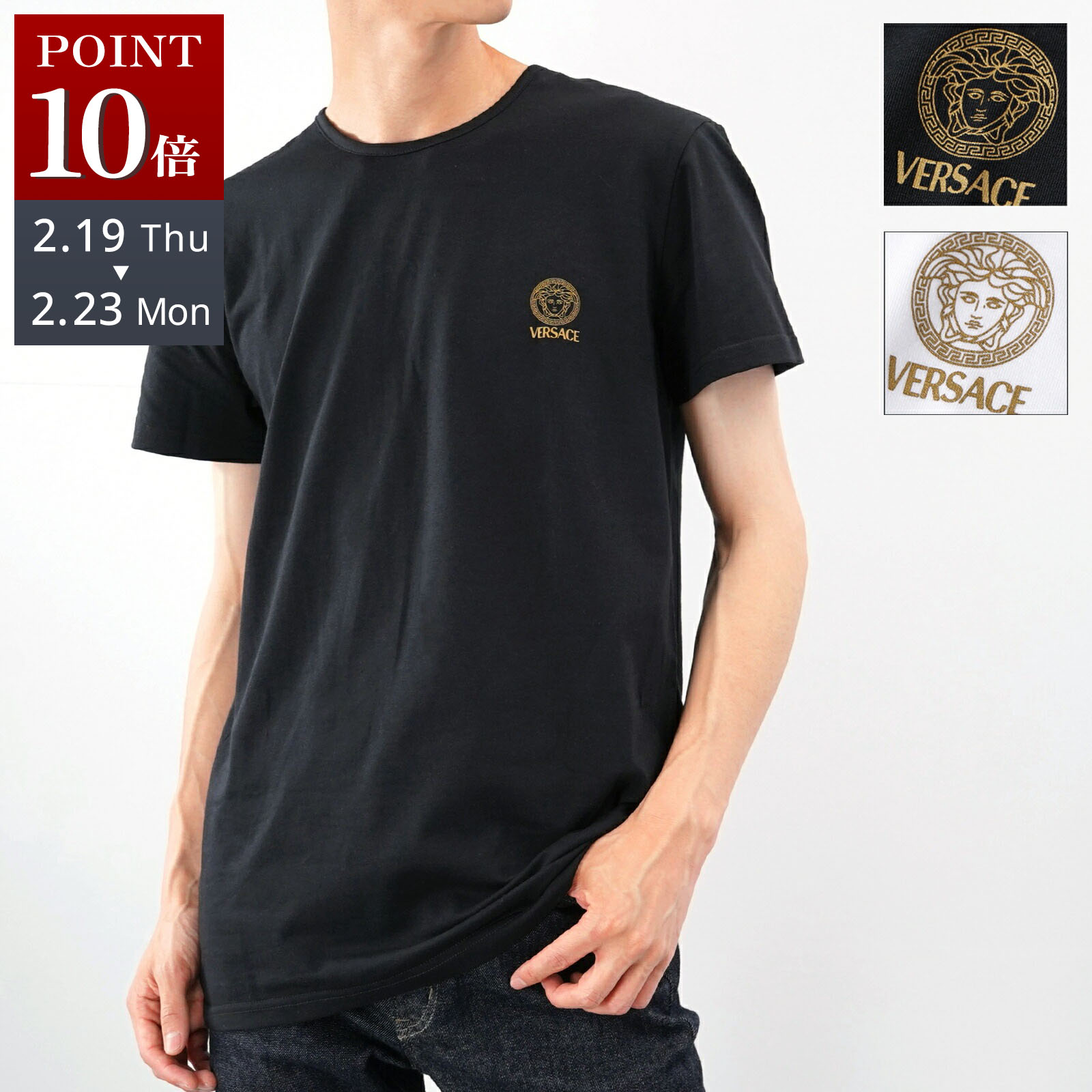 楽天市場】VERSACE JEANS COUTURE ヴェルサーチ ジーンズ クチュール