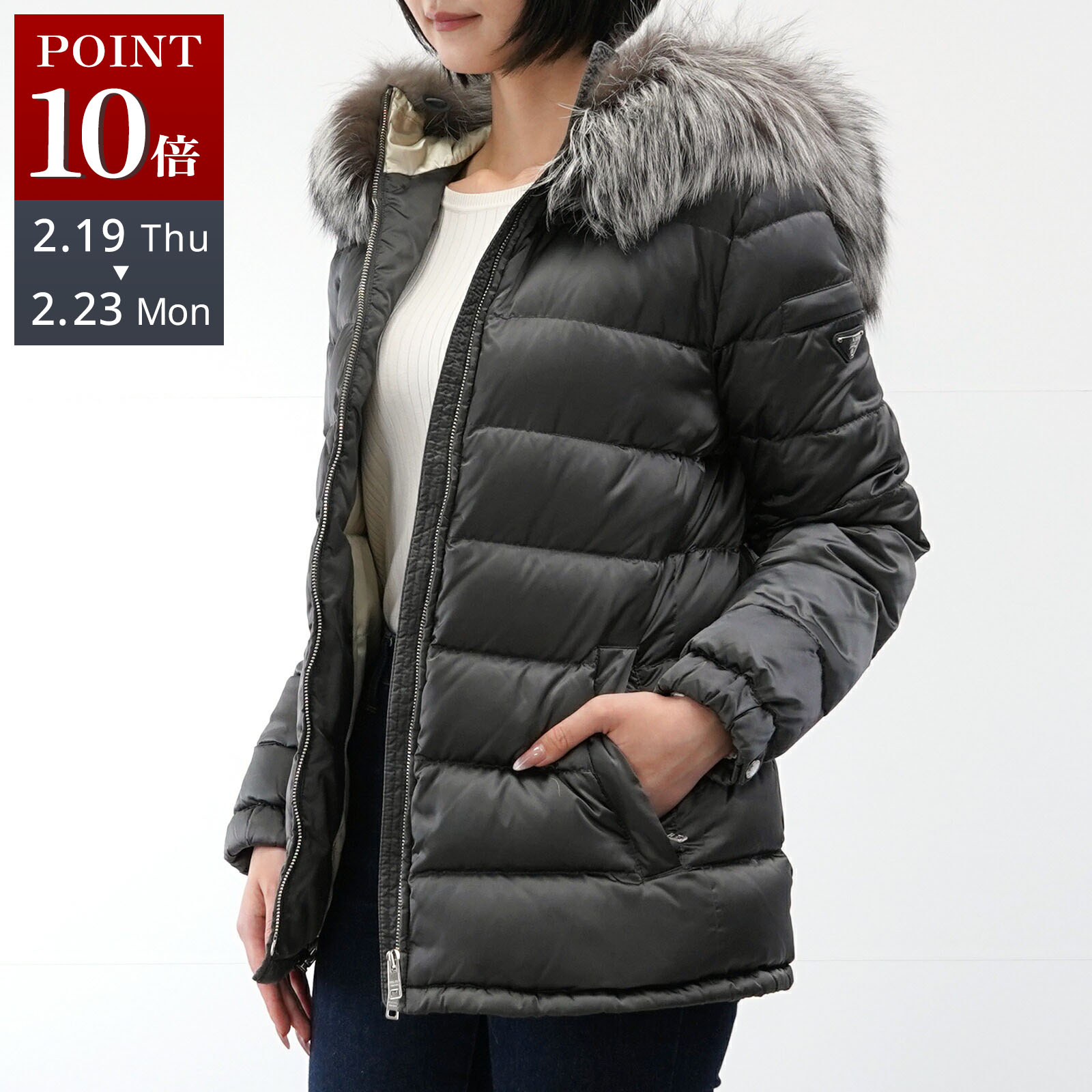 楽天市場】PRADA プラダ 29X510 ブルーフォックスファー ライダース