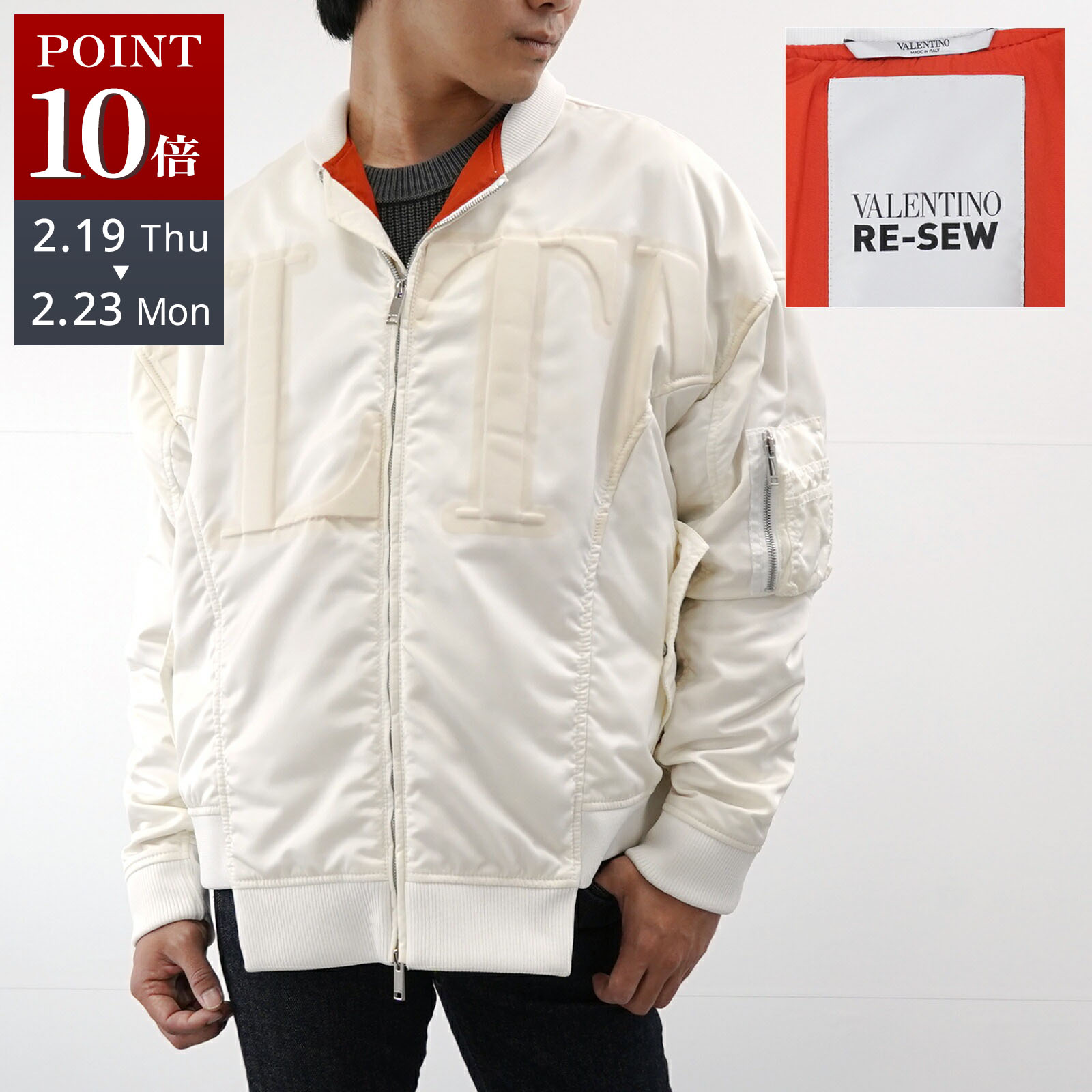 楽天市場】VALENTINO Wool Zip Jacket WV3KE01L7MP ヴァレンティノ