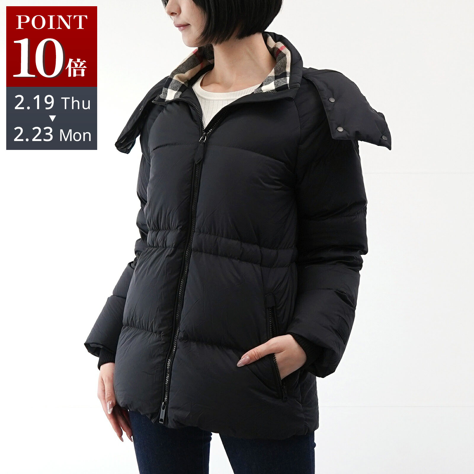 楽天市場】BURBERRY バーバリー ダウンジャケット ダウンコート ロング