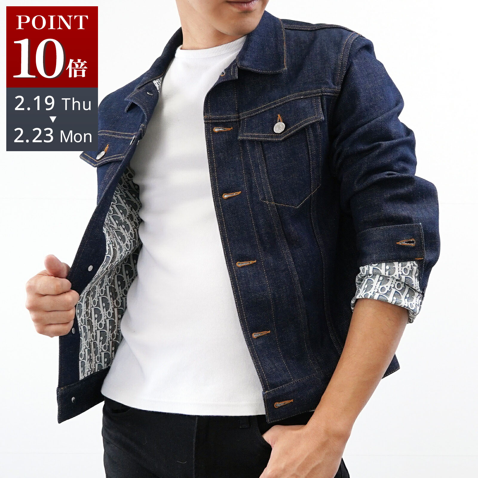 楽天市場】Dior ディオール 【美品/国内正規/20年製】013D482B226X